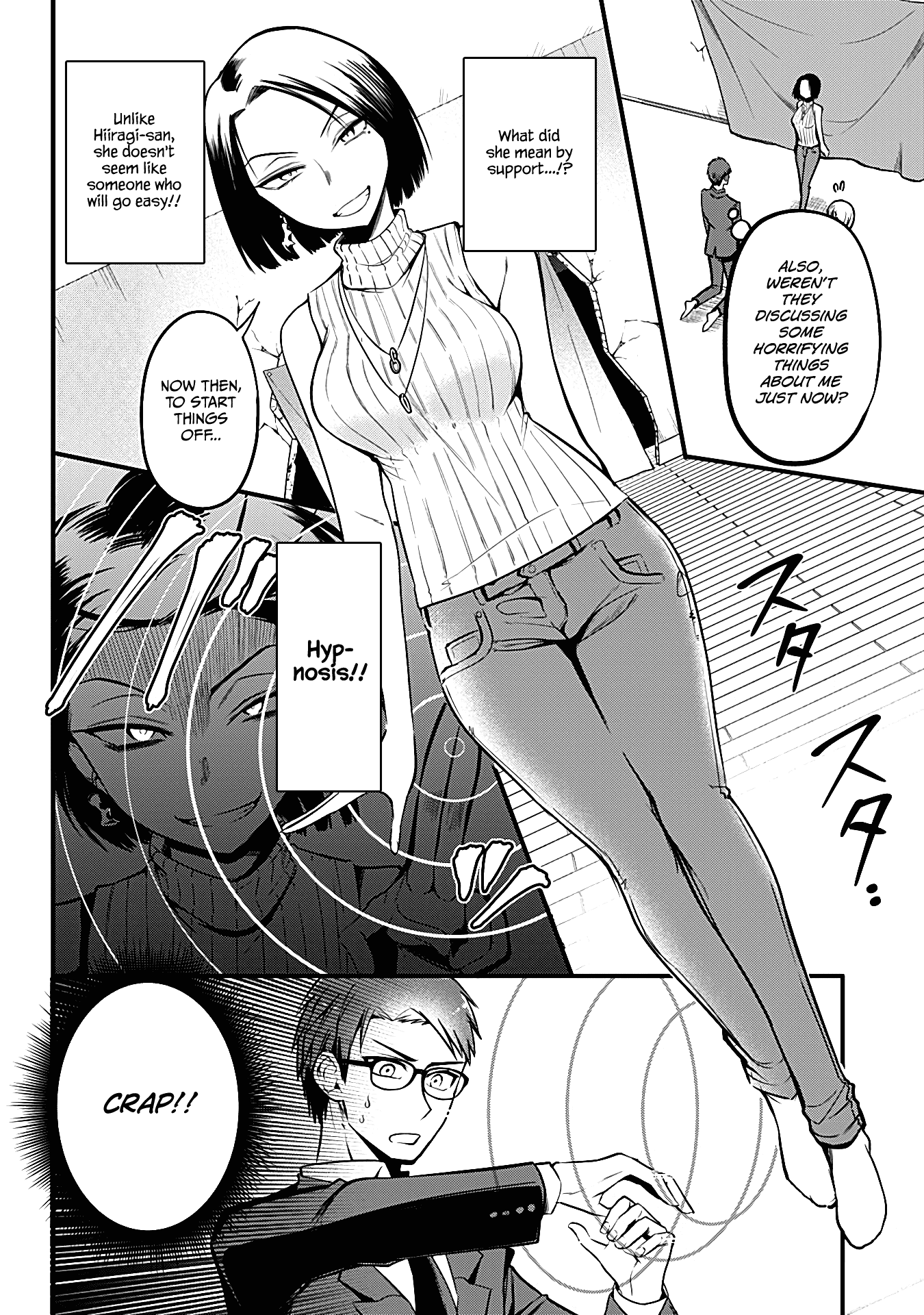 The Serious Succubus Hiragi-san Chapter 5 page 8 - Chapter 5