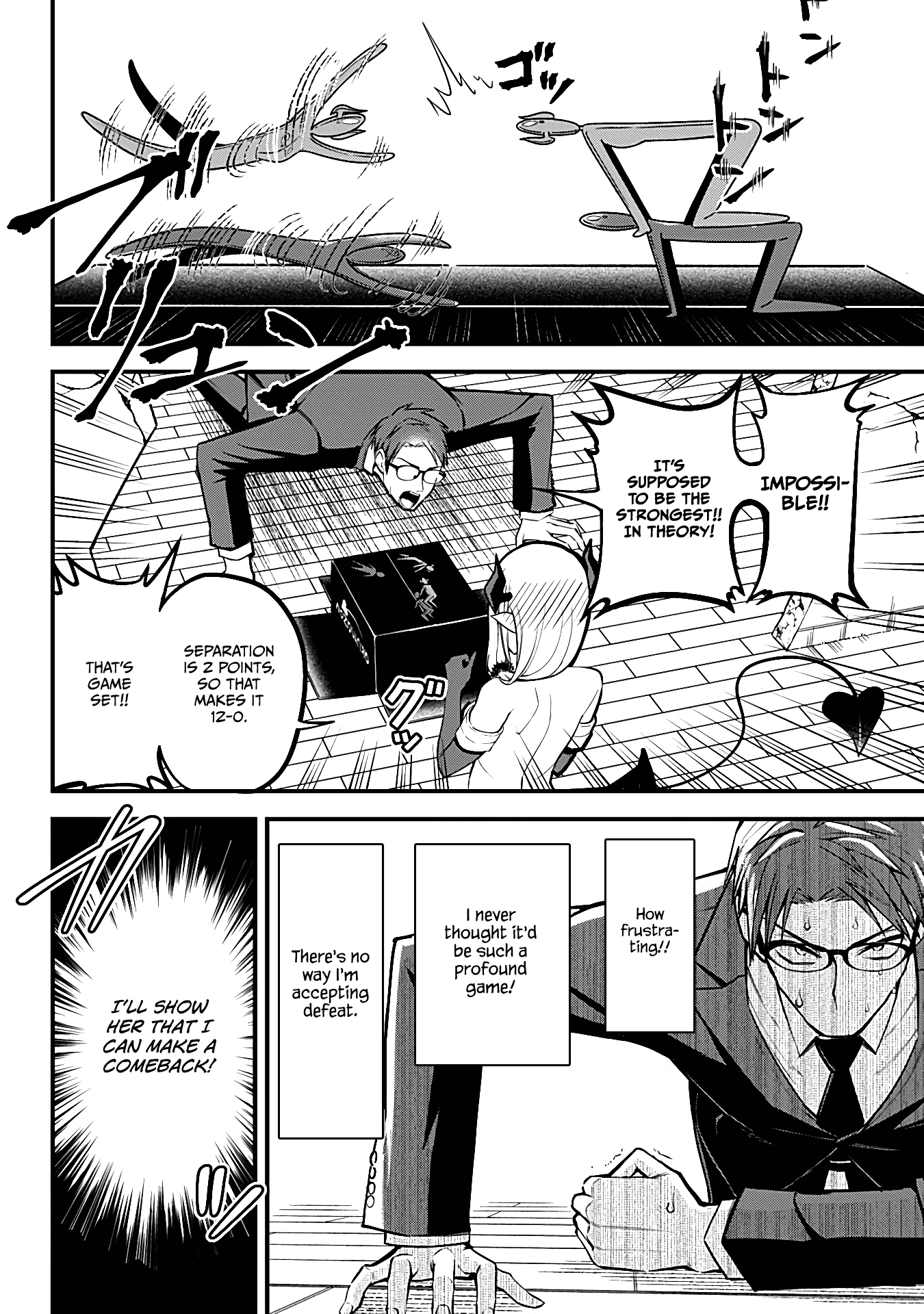 The Serious Succubus Hiragi-san Chapter 6 page 10 - Chapter 6