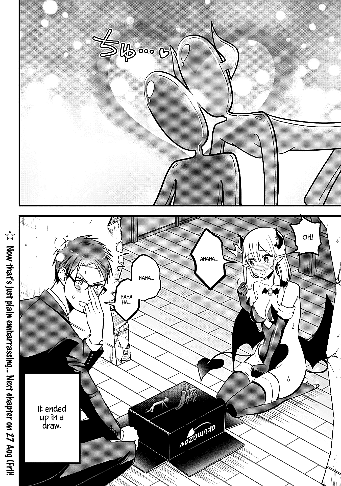 The Serious Succubus Hiragi-san Chapter 6 page 12 - Chapter 6