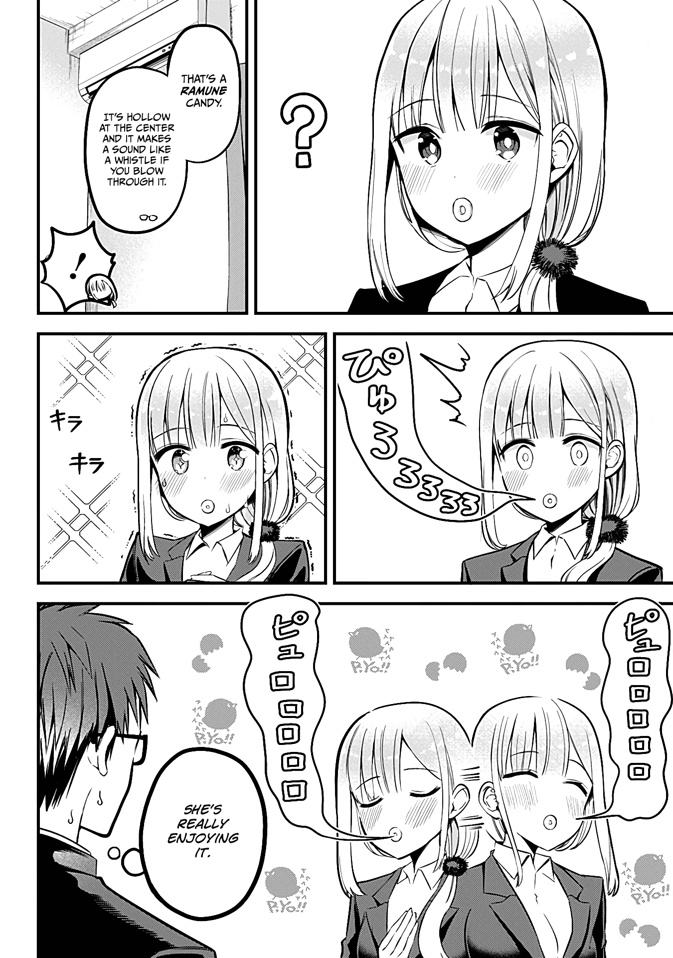 The Serious Succubus Hiragi-san Chapter 6 page 2 - Chapter 6