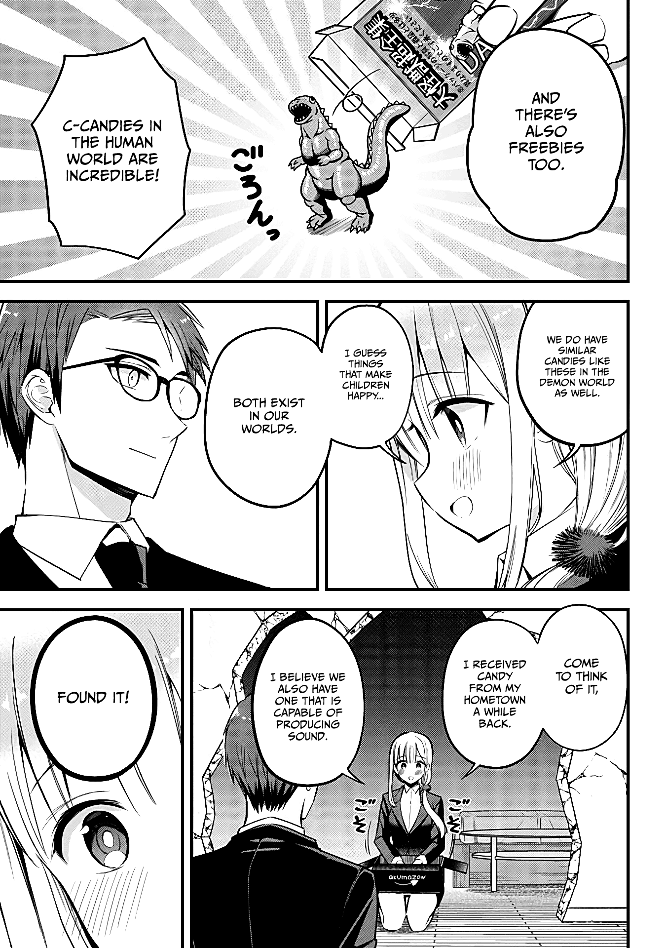 The Serious Succubus Hiragi-san Chapter 6 page 3 - Chapter 6