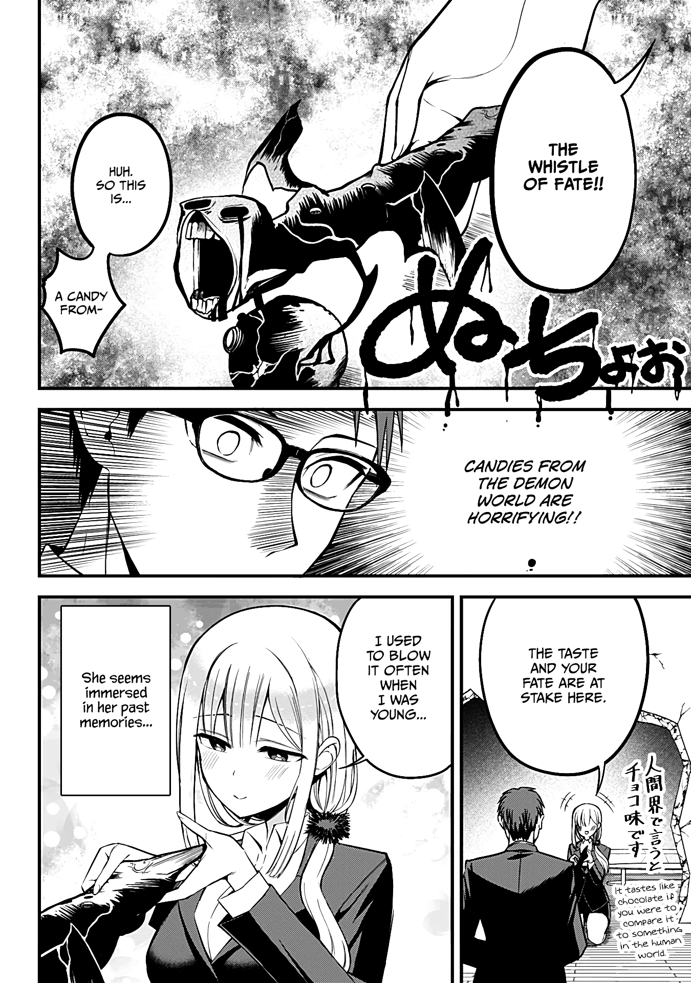 The Serious Succubus Hiragi-san Chapter 6 page 4 - Chapter 6