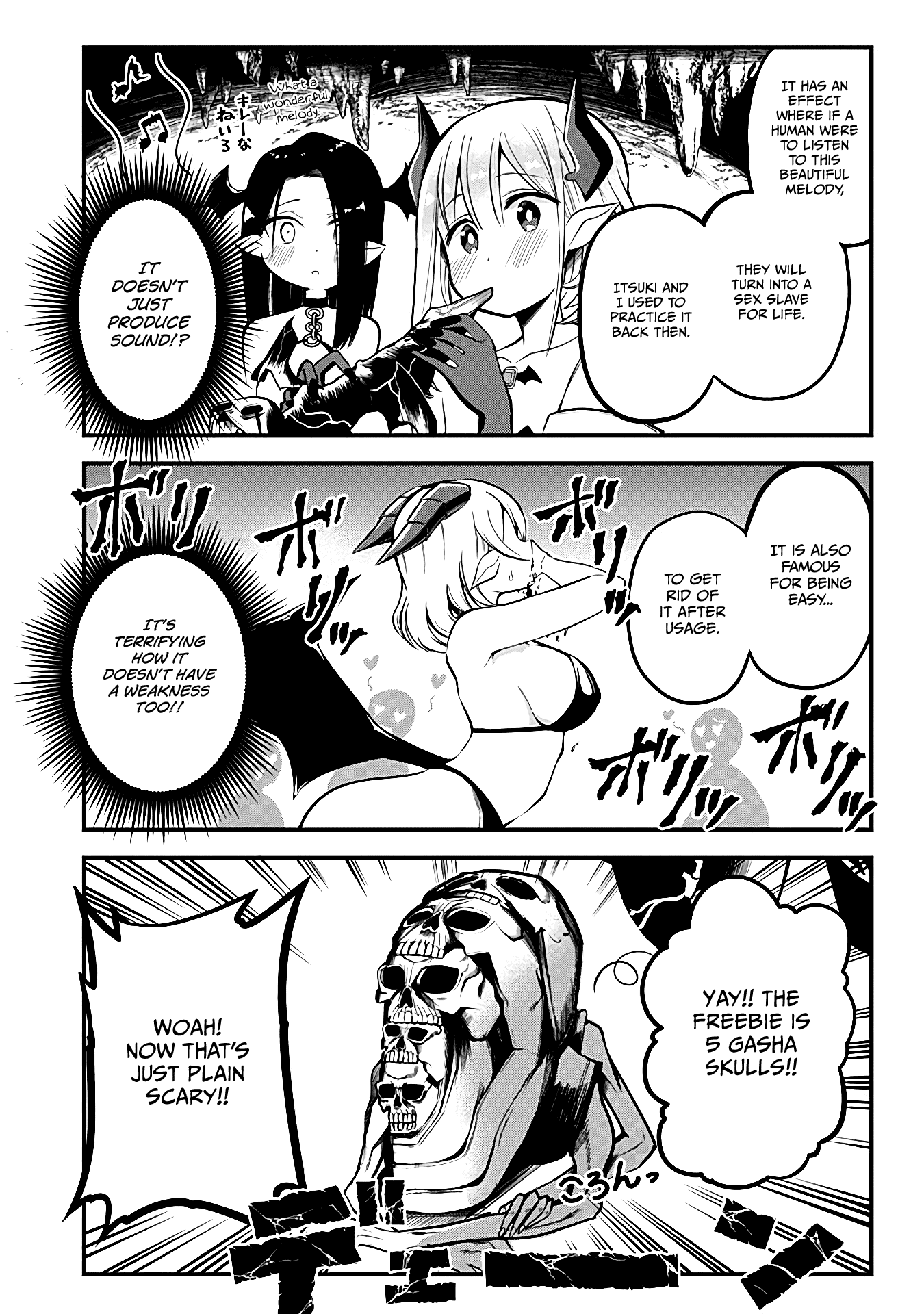 The Serious Succubus Hiragi-san Chapter 6 page 5 - Chapter 6