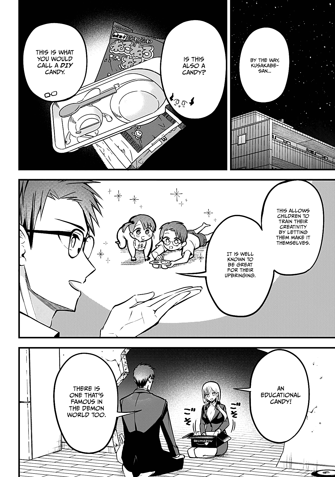 The Serious Succubus Hiragi-san Chapter 6 page 6 - Chapter 6