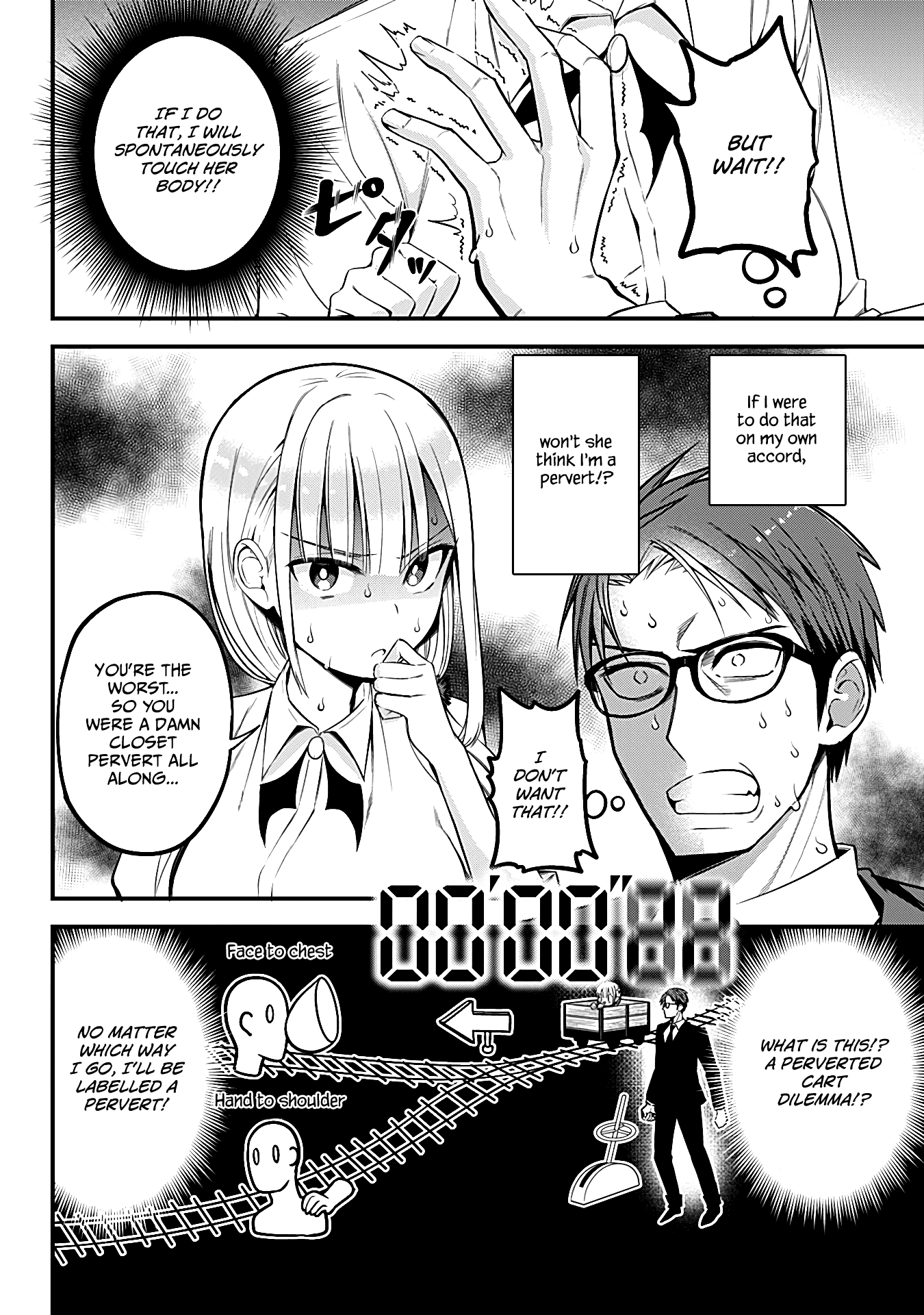 The Serious Succubus Hiragi-san Chapter 7 page 10 - Chapter 7