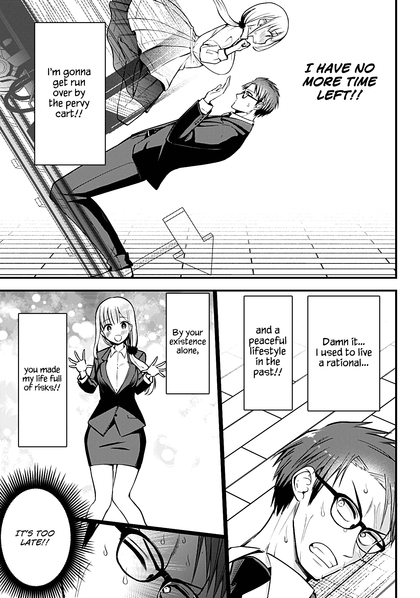 The Serious Succubus Hiragi-san Chapter 7 page 11 - Chapter 7