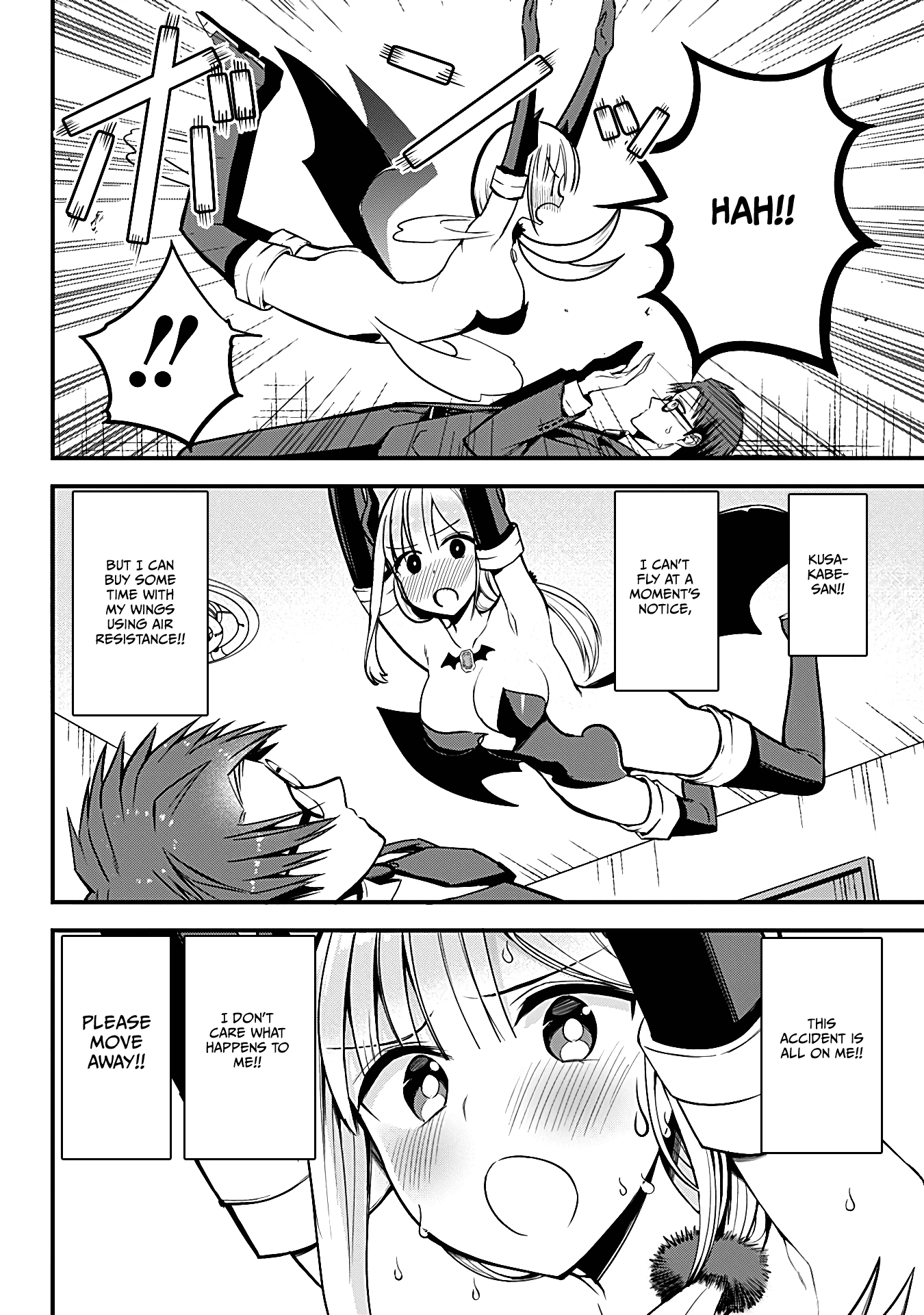 The Serious Succubus Hiragi-san Chapter 7 page 12 - Chapter 7