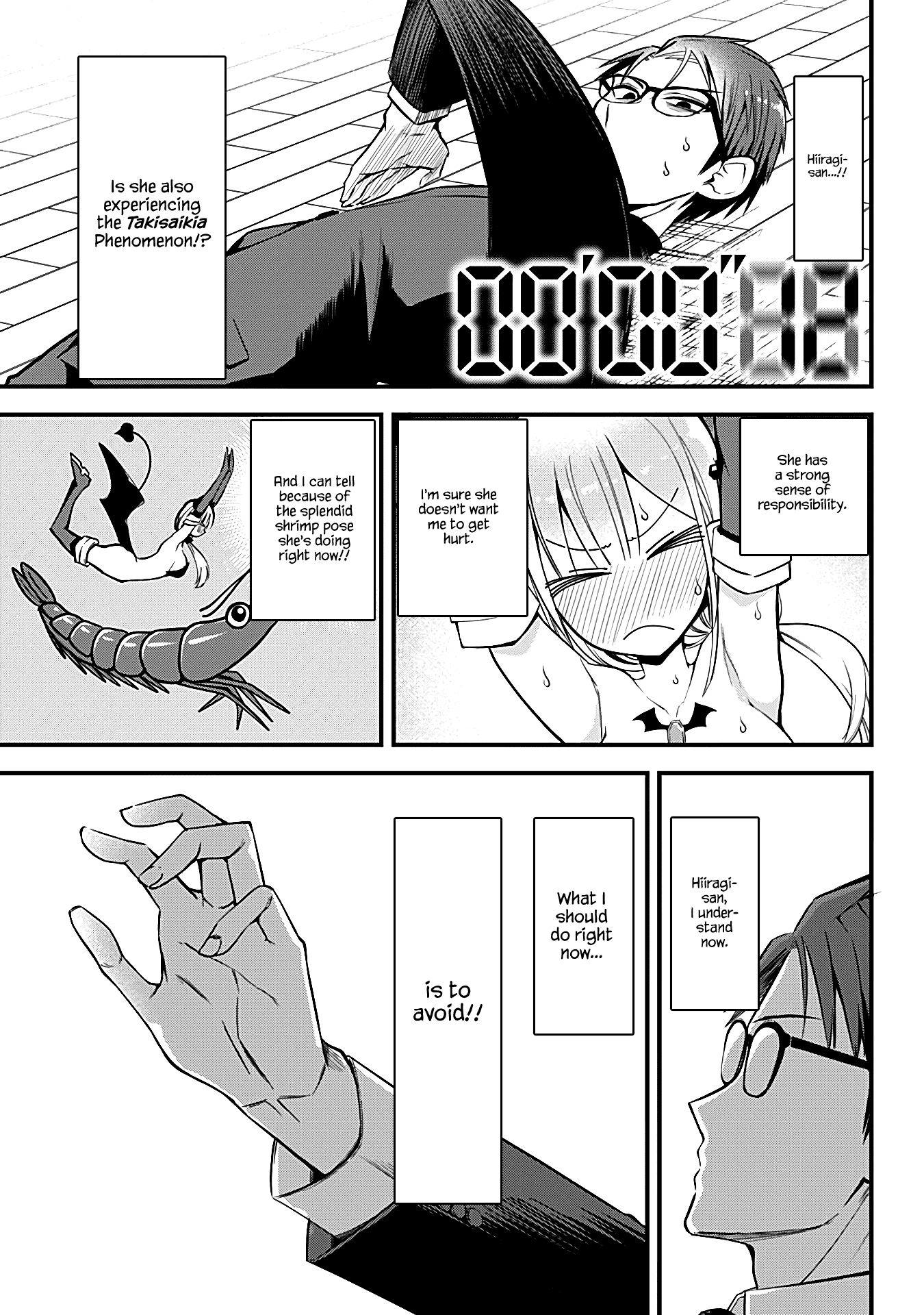 The Serious Succubus Hiragi-san Chapter 7 page 13 - Chapter 7