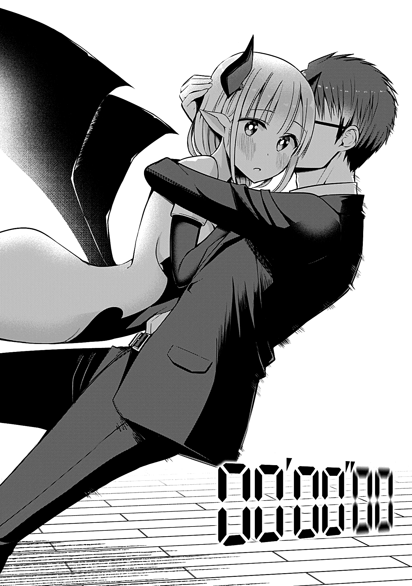 The Serious Succubus Hiragi-san Chapter 7 page 14 - Chapter 7