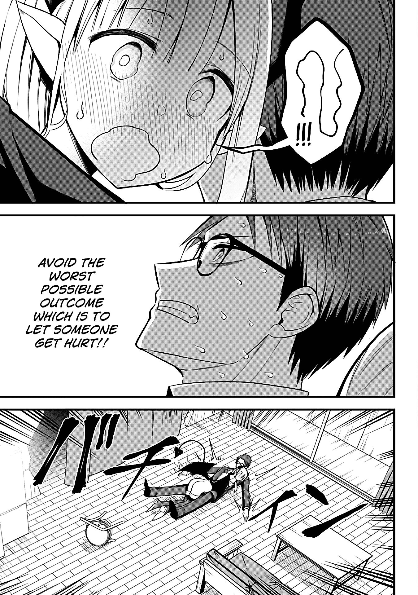The Serious Succubus Hiragi-san Chapter 7 page 15 - Chapter 7