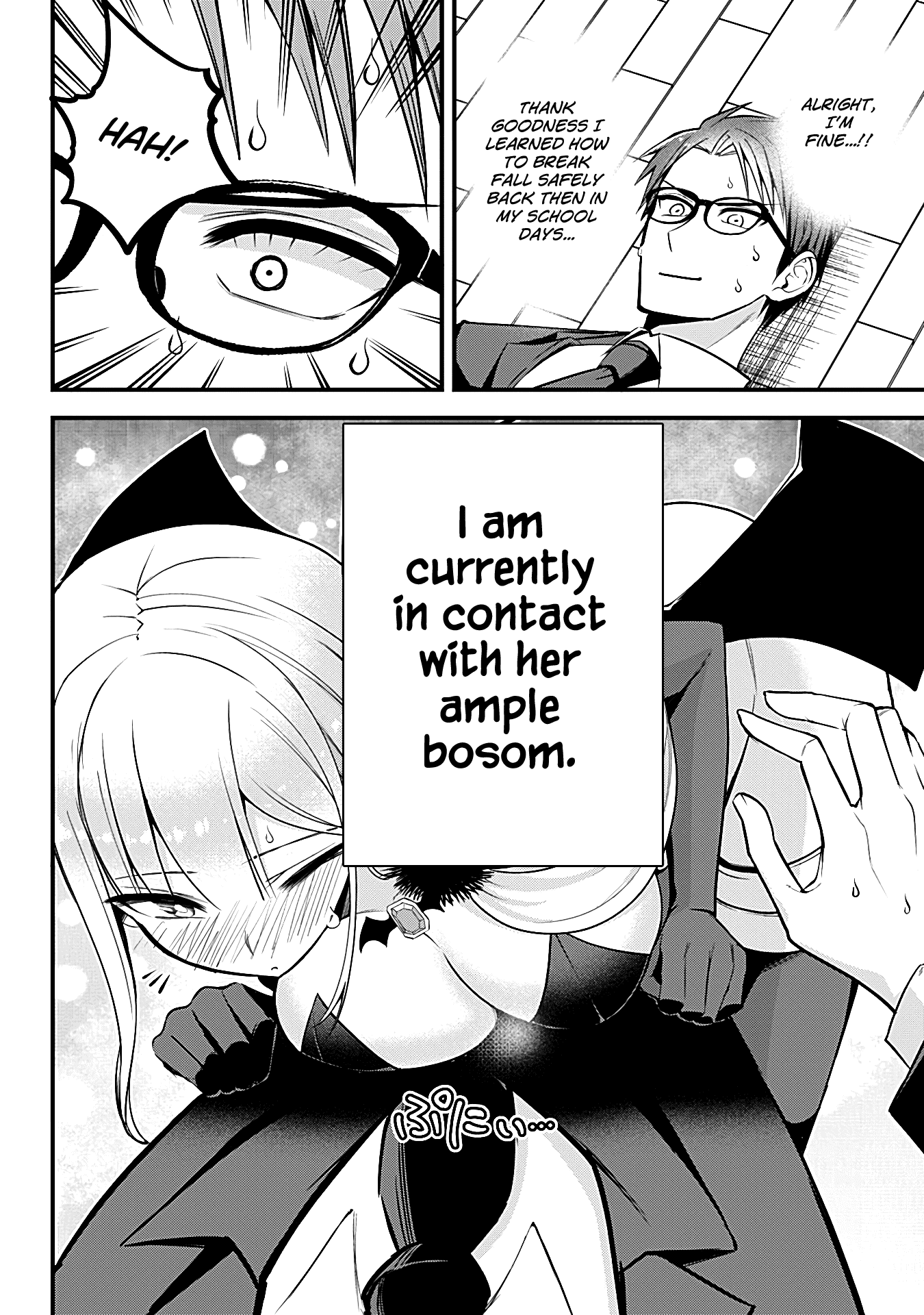 The Serious Succubus Hiragi-san Chapter 7 page 16 - Chapter 7