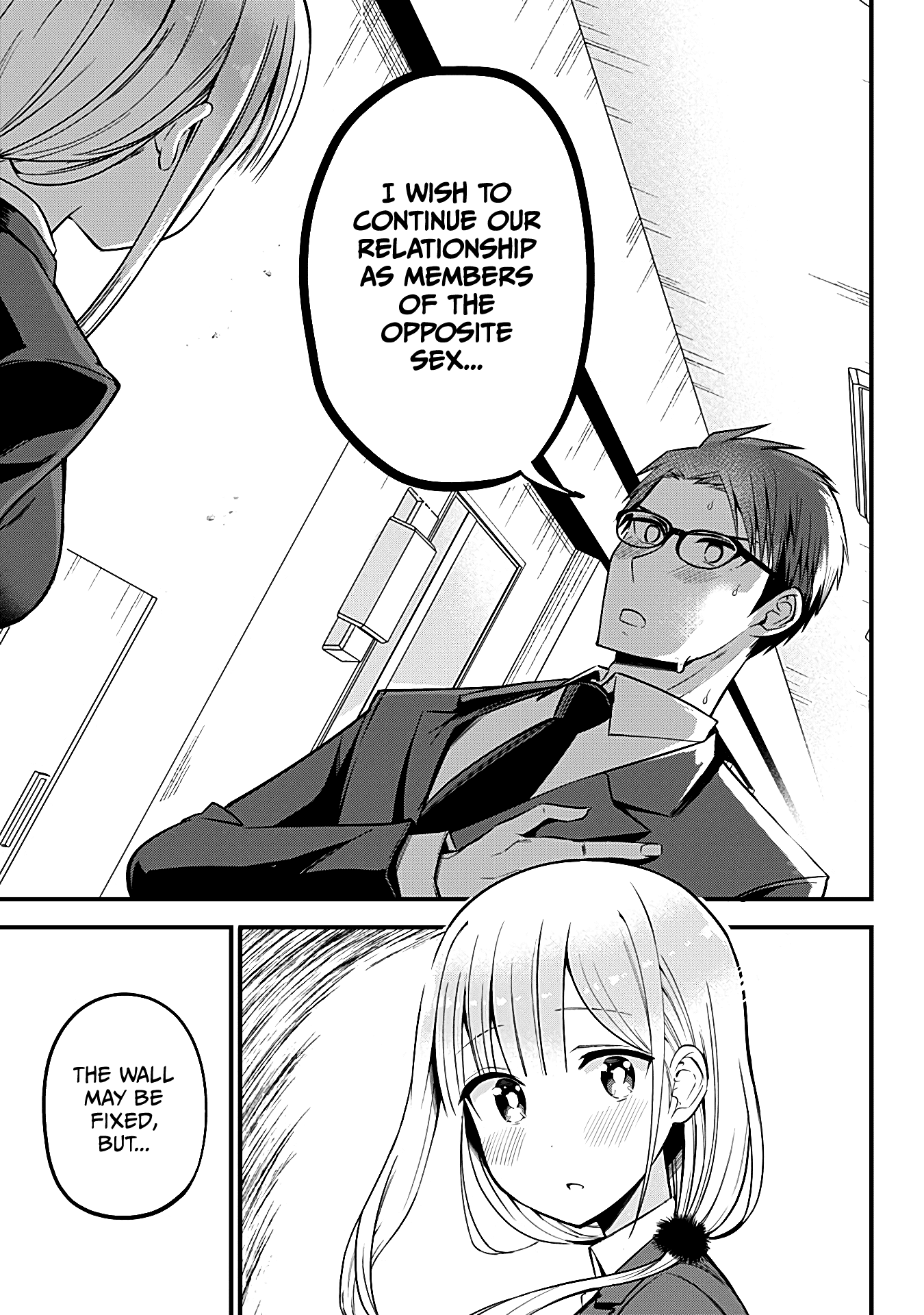 The Serious Succubus Hiragi-san Chapter 7 page 23 - Chapter 7