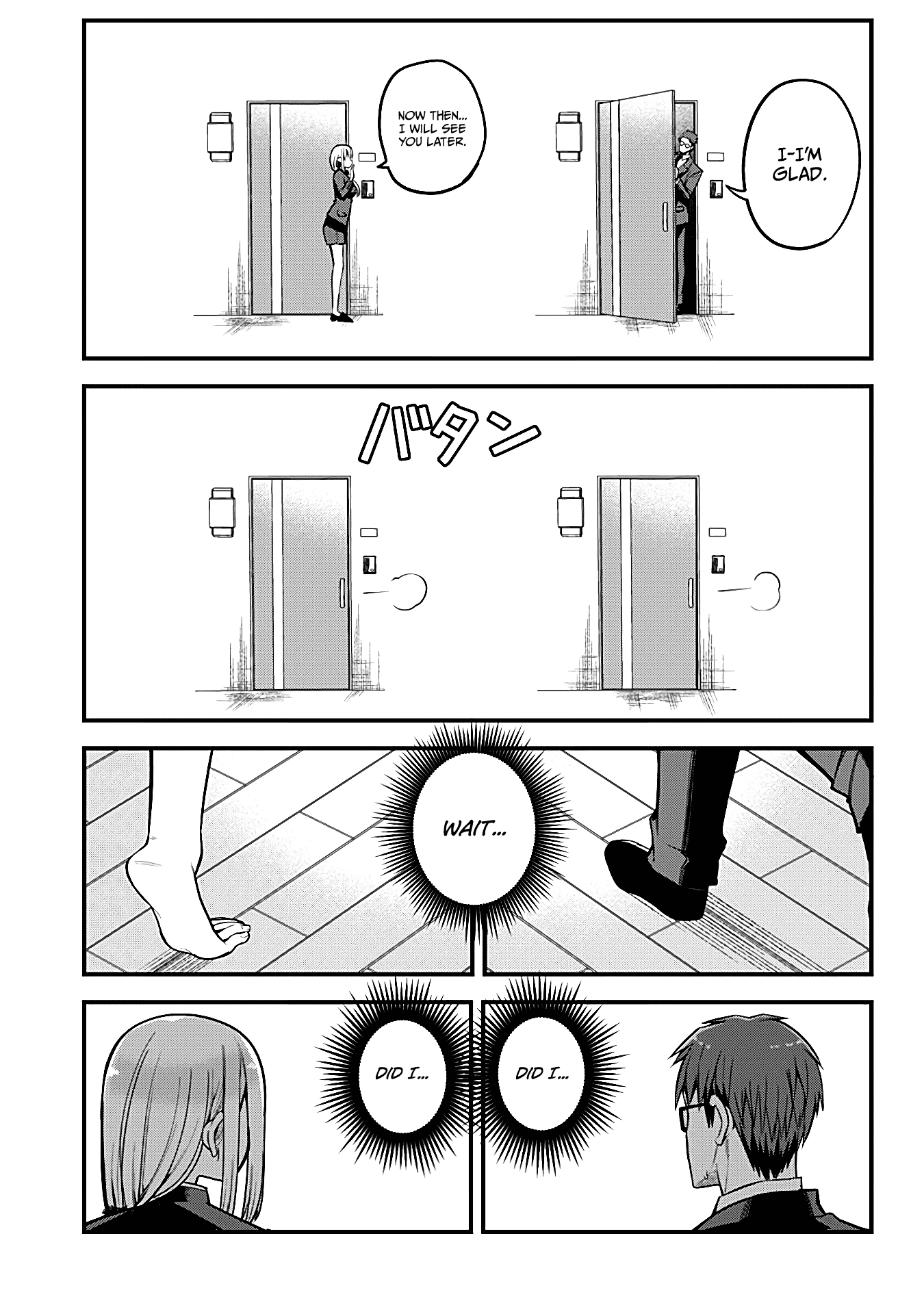 The Serious Succubus Hiragi-san Chapter 7 page 25 - Chapter 7
