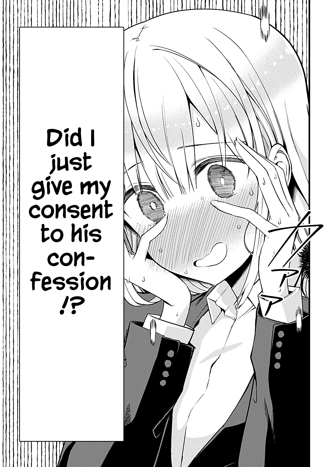 The Serious Succubus Hiragi-san Chapter 7 page 27 - Chapter 7