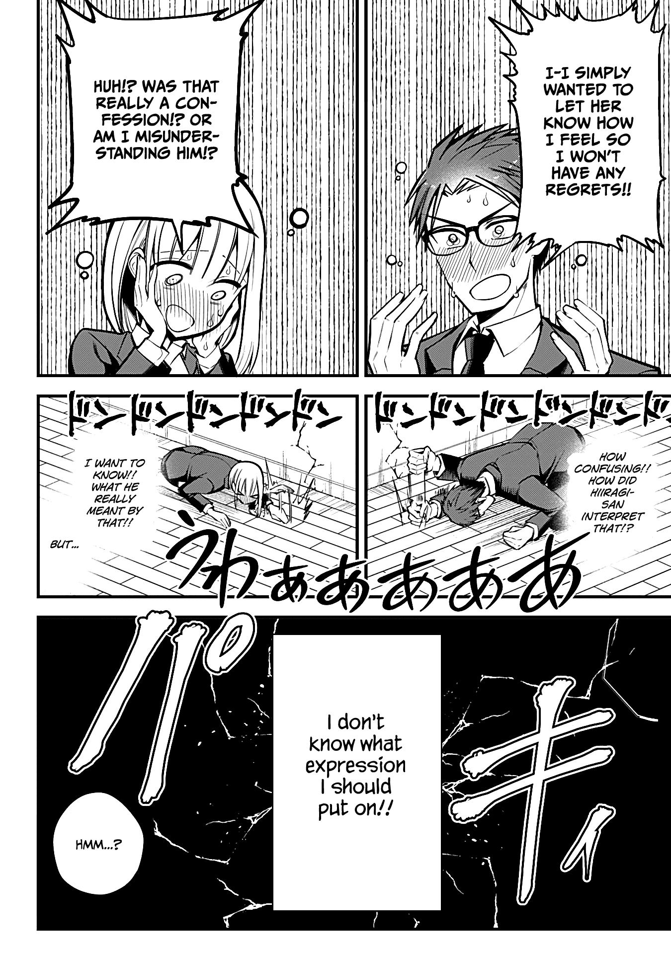 The Serious Succubus Hiragi-san Chapter 7 page 28 - Chapter 7