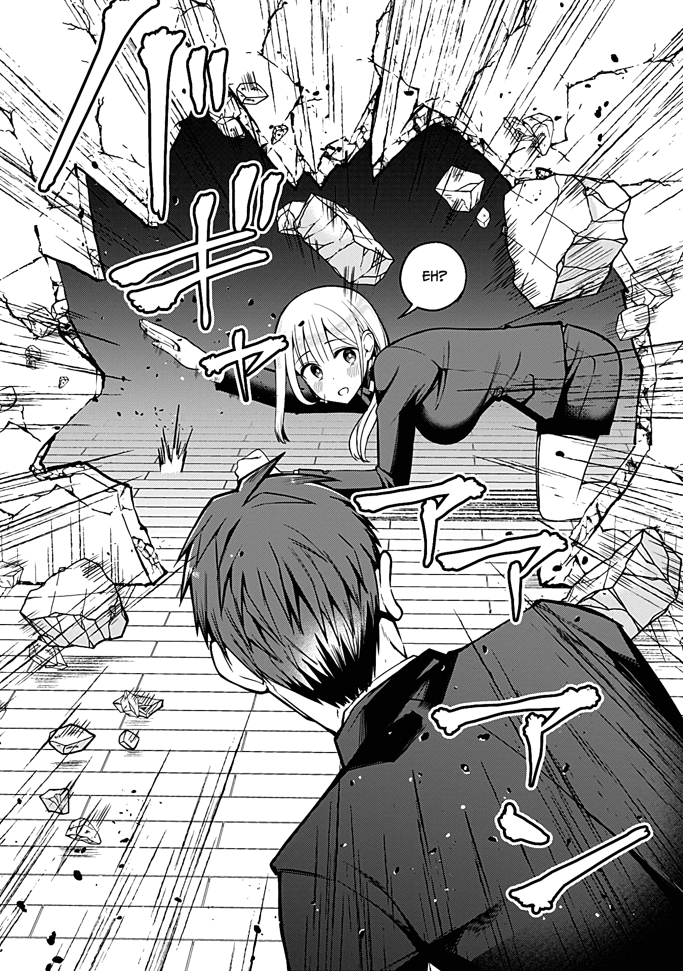 The Serious Succubus Hiragi-san Chapter 7 page 29 - Chapter 7
