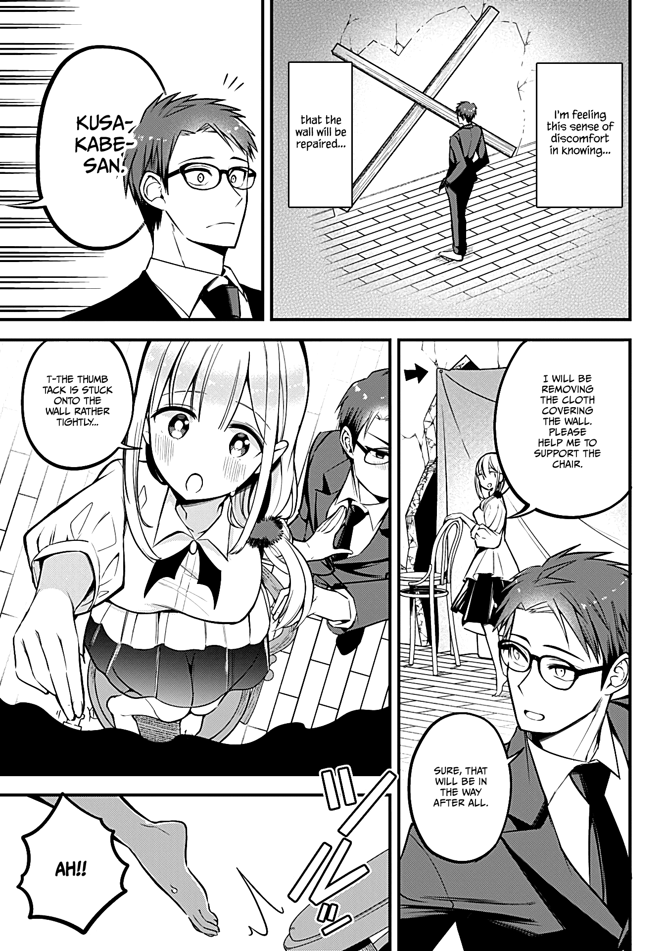 The Serious Succubus Hiragi-san Chapter 7 page 3 - Chapter 7