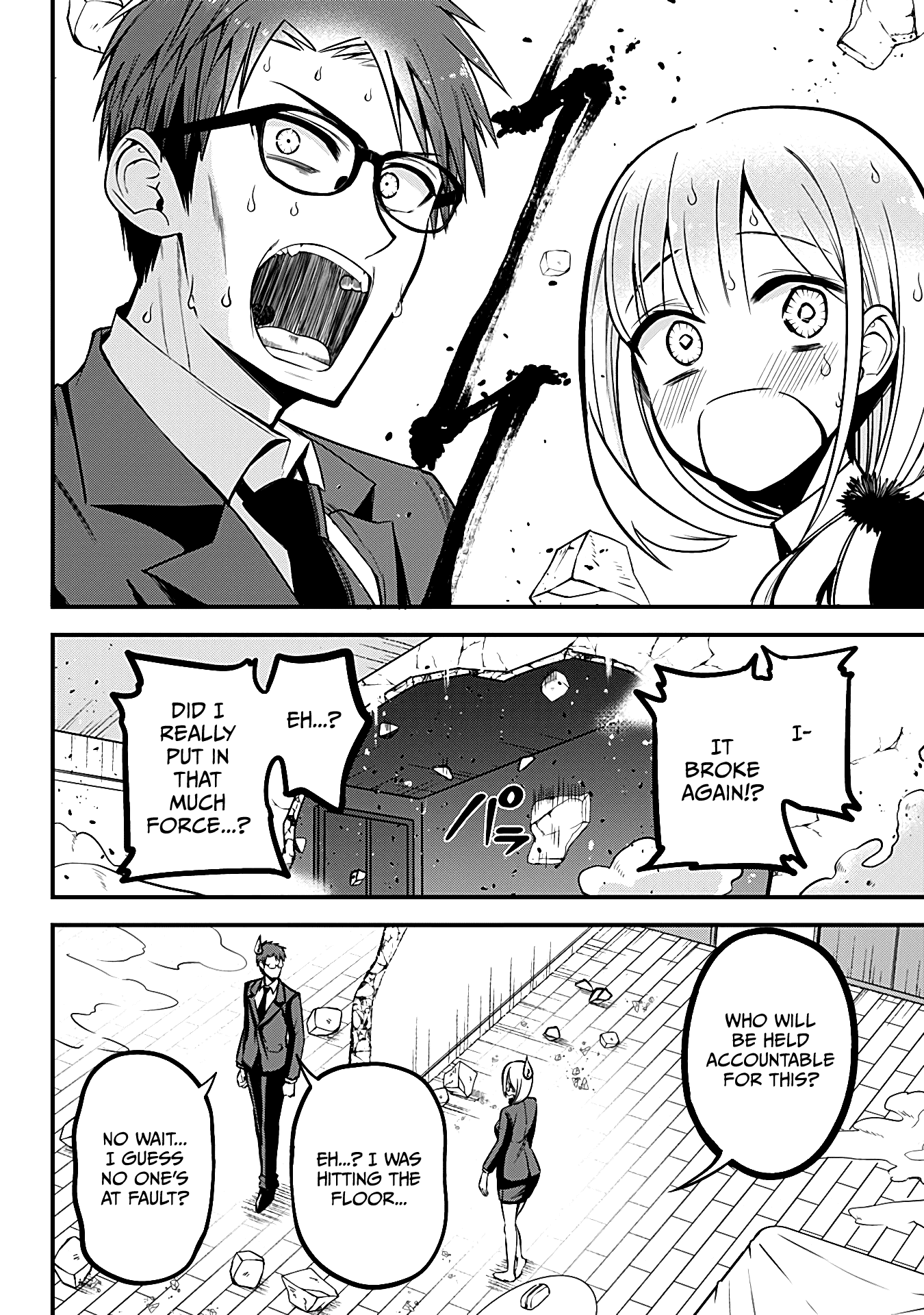 The Serious Succubus Hiragi-san Chapter 7 page 30 - Chapter 7