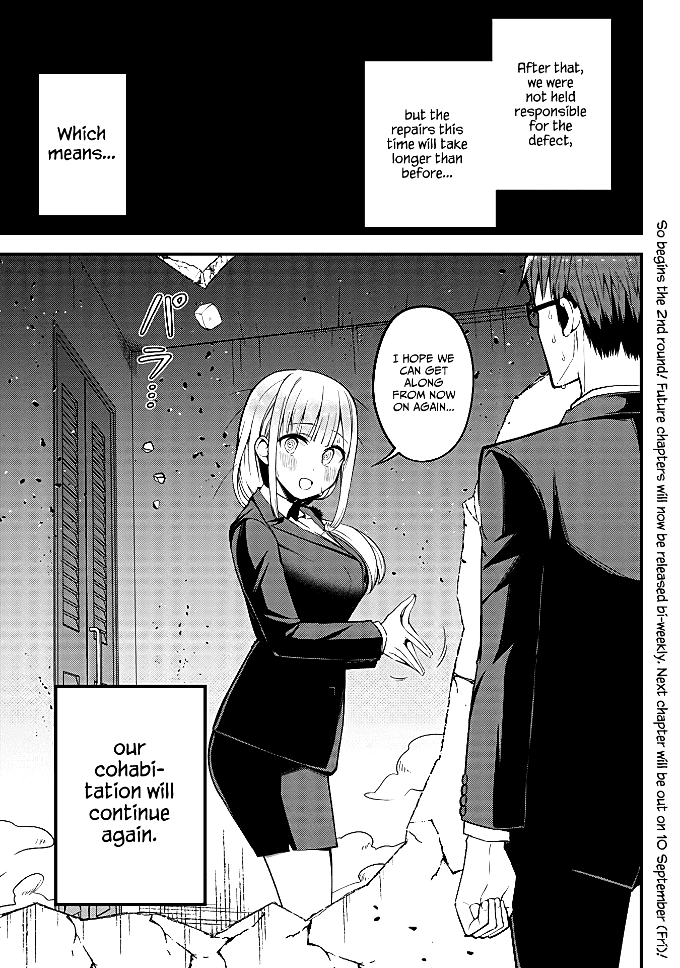 The Serious Succubus Hiragi-san Chapter 7 page 31 - Chapter 7