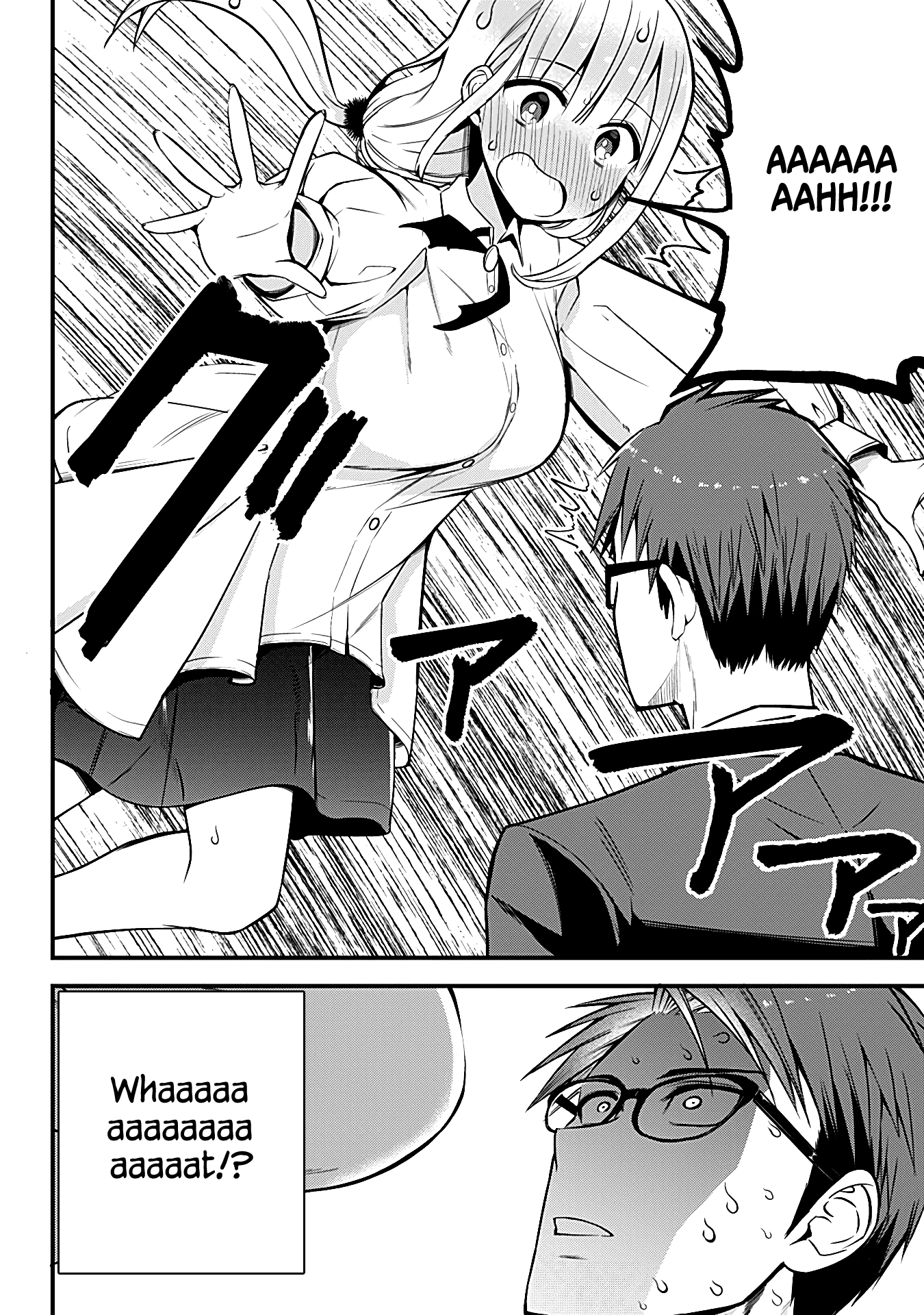 The Serious Succubus Hiragi-san Chapter 7 page 4 - Chapter 7