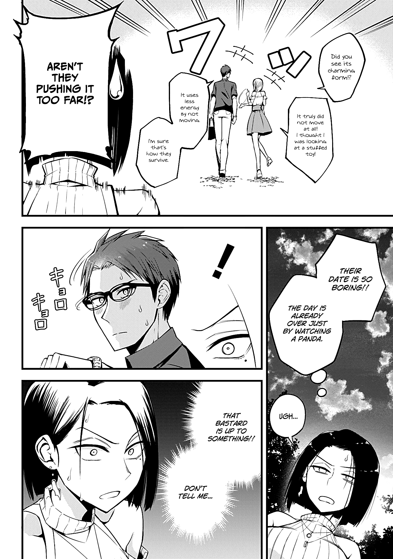 The Serious Succubus Hiragi-san Chapter 8 page 10 - Chapter 8