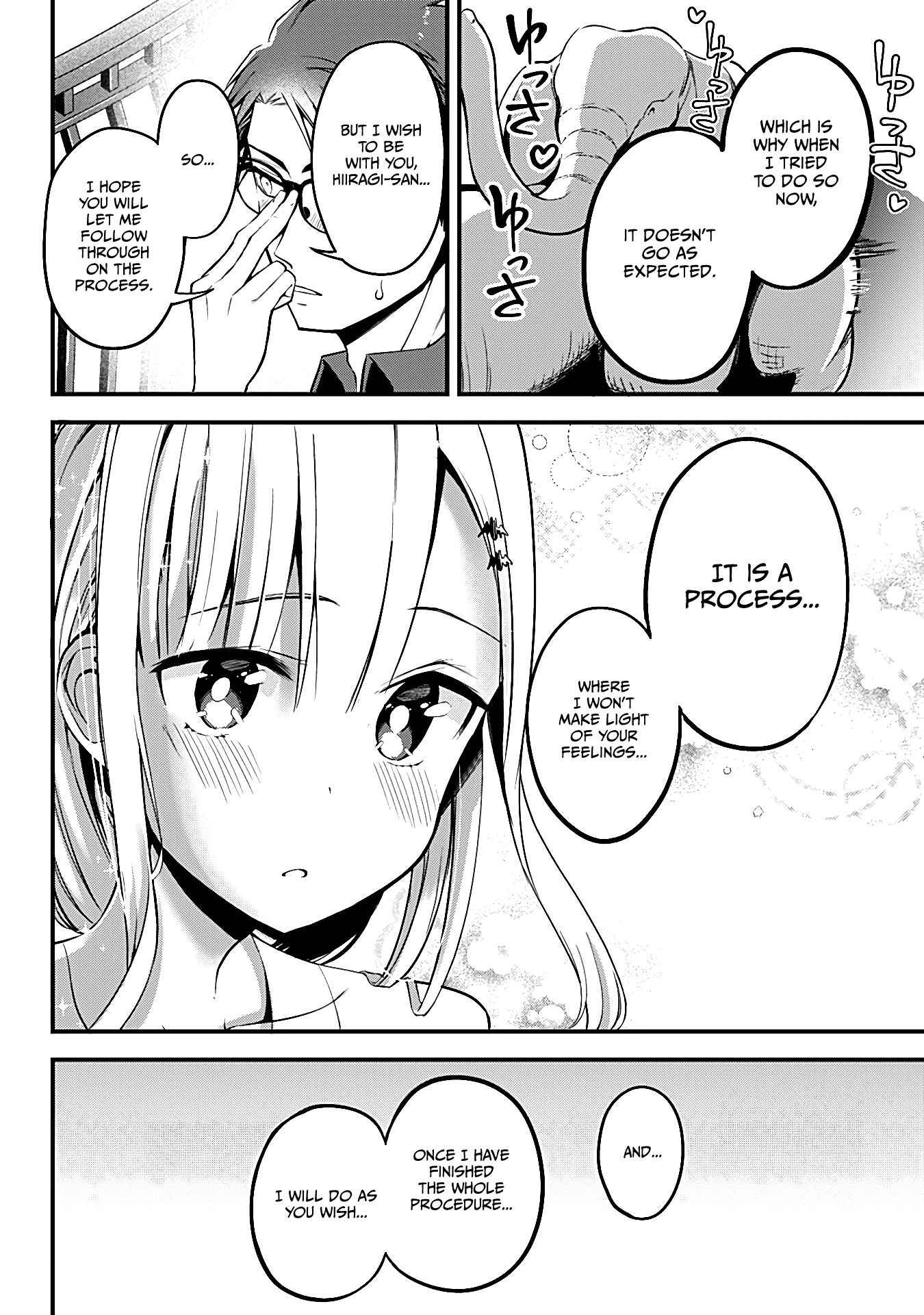 The Serious Succubus Hiragi-san Chapter 8 page 18 - Chapter 8