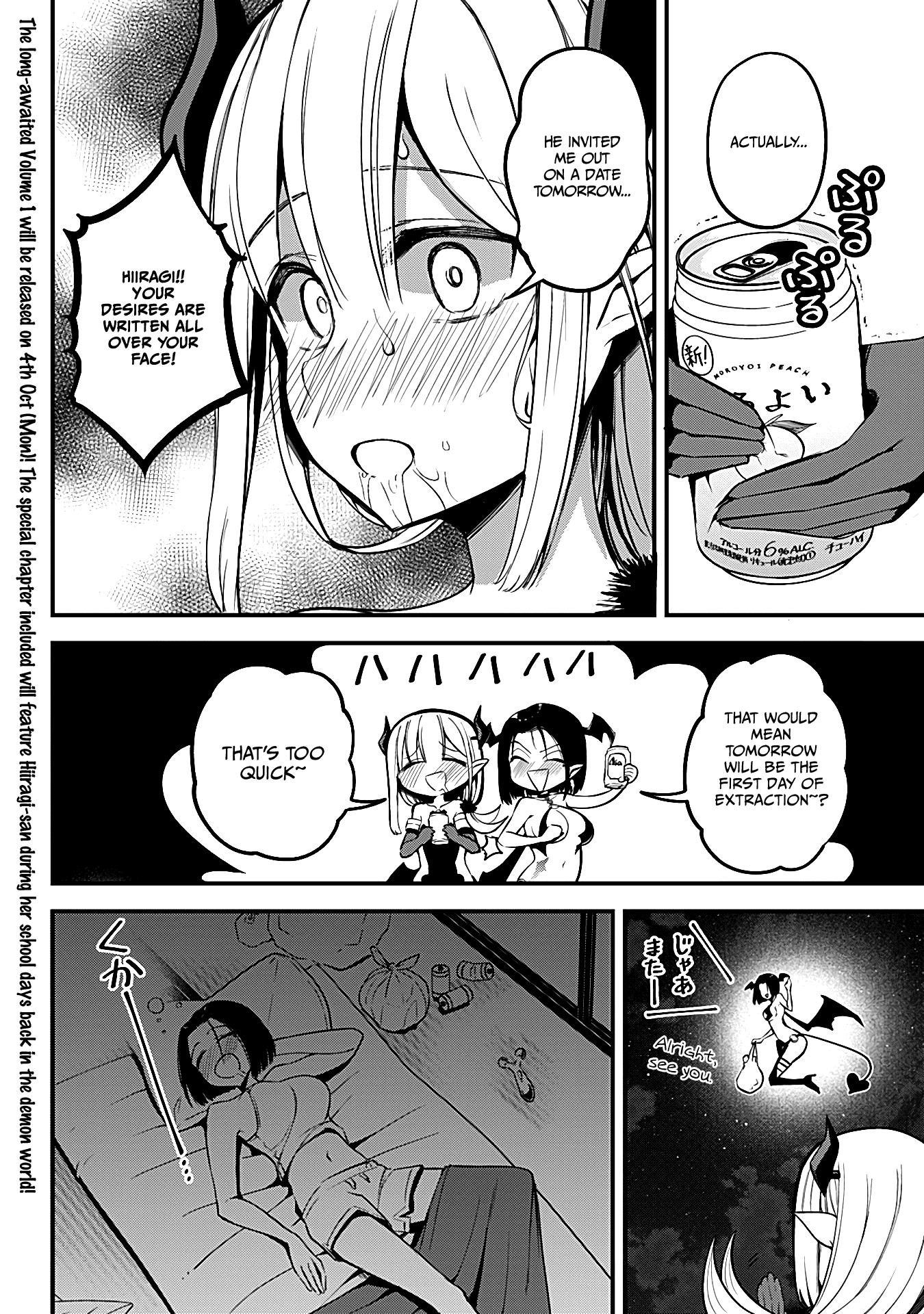 The Serious Succubus Hiragi-san Chapter 8 page 2 - Chapter 8