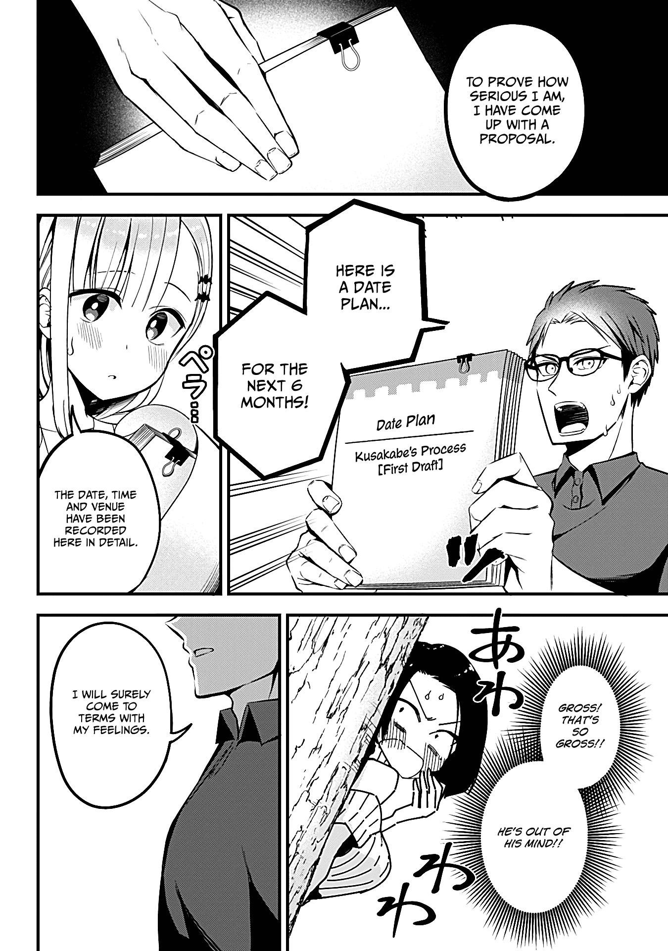 The Serious Succubus Hiragi-san Chapter 8 page 20 - Chapter 8
