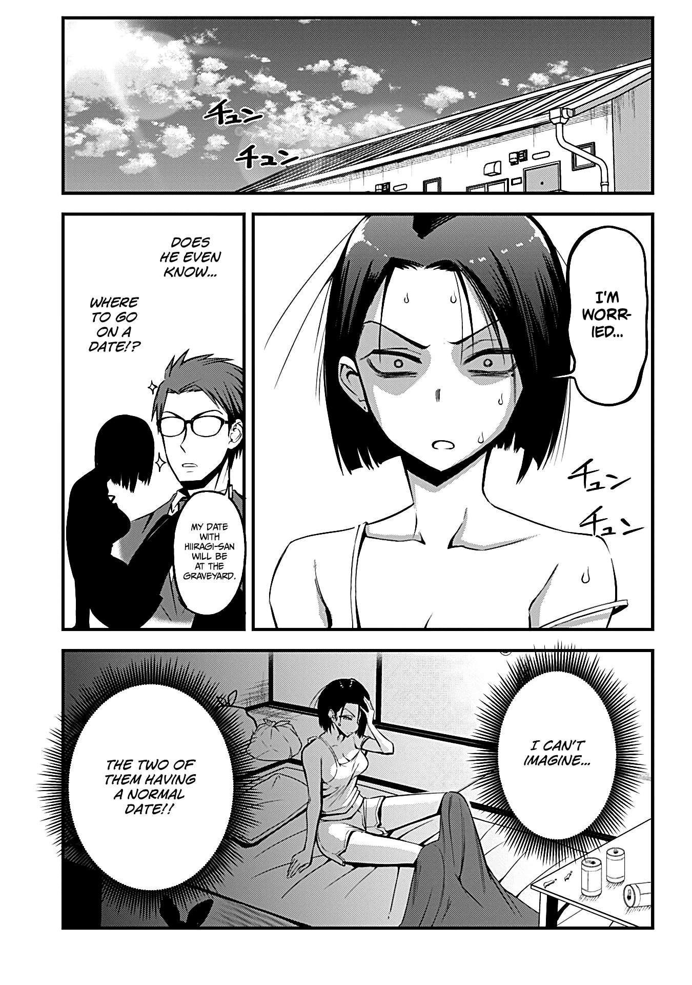 The Serious Succubus Hiragi-san Chapter 8 page 3 - Chapter 8