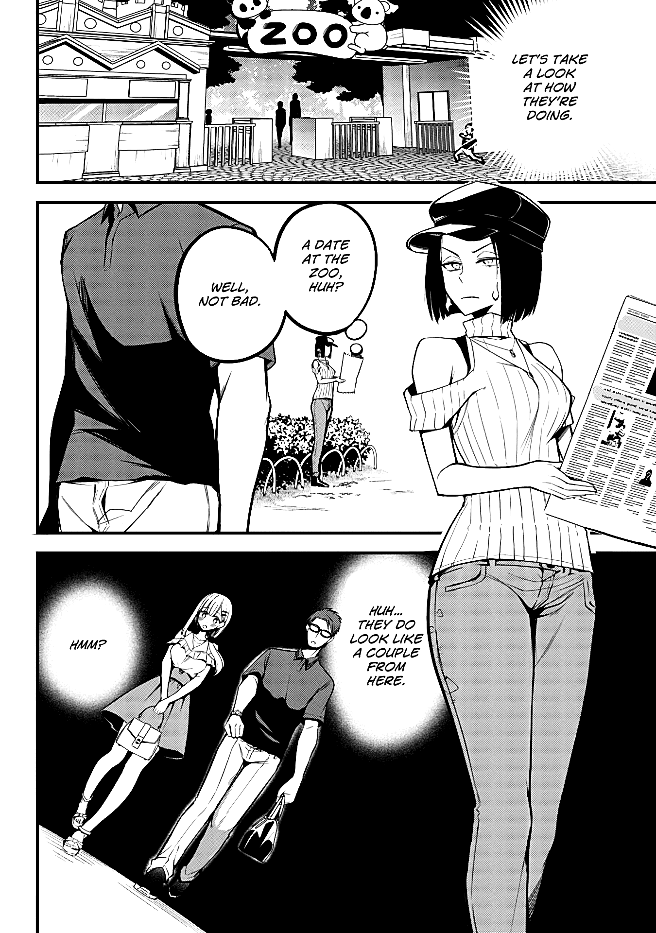 The Serious Succubus Hiragi-san Chapter 8 page 4 - Chapter 8
