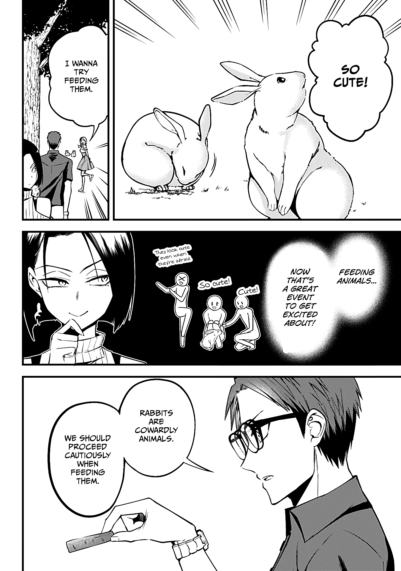 The Serious Succubus Hiragi-san Chapter 8 page 6 - Chapter 8