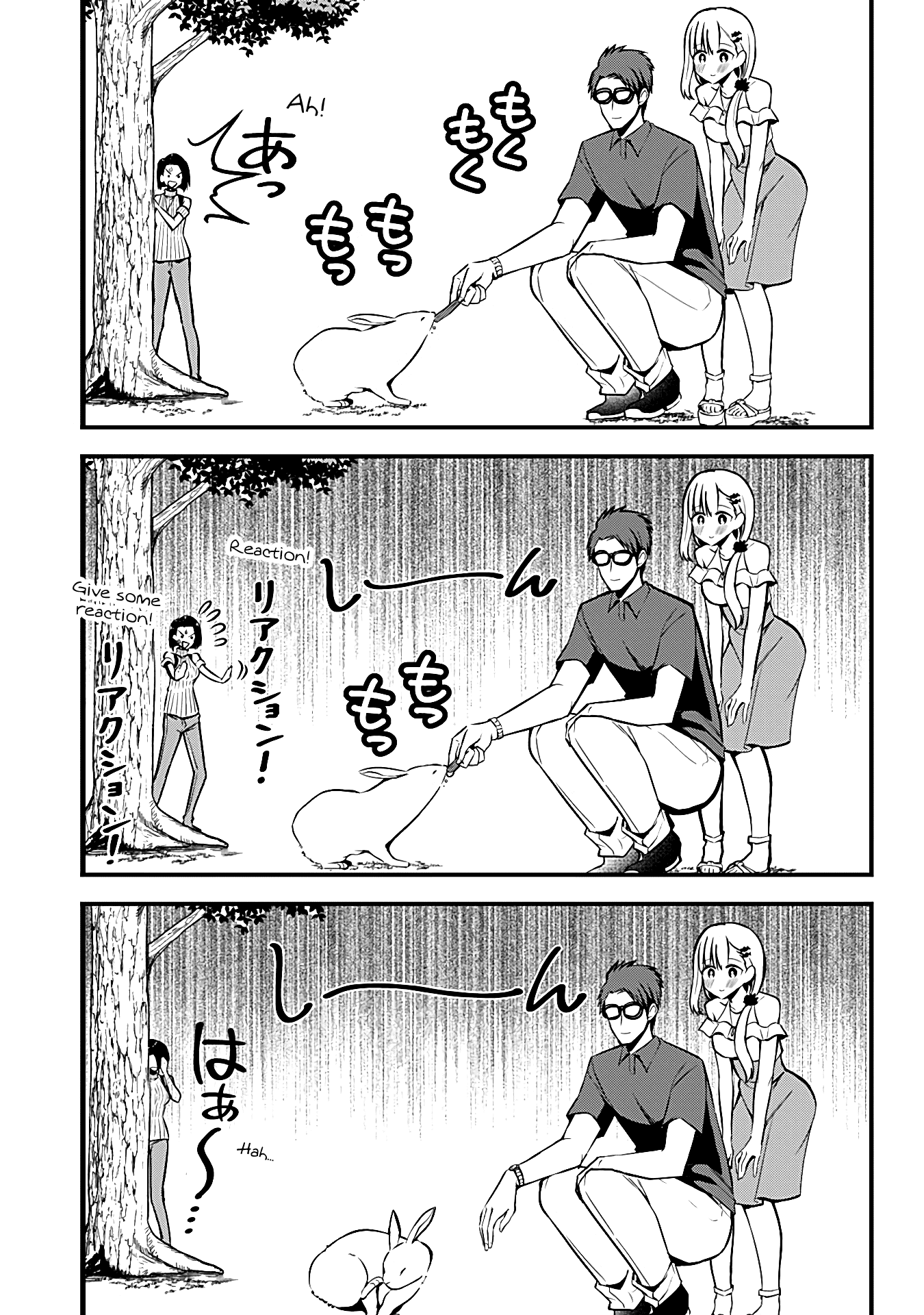 The Serious Succubus Hiragi-san Chapter 8 page 7 - Chapter 8