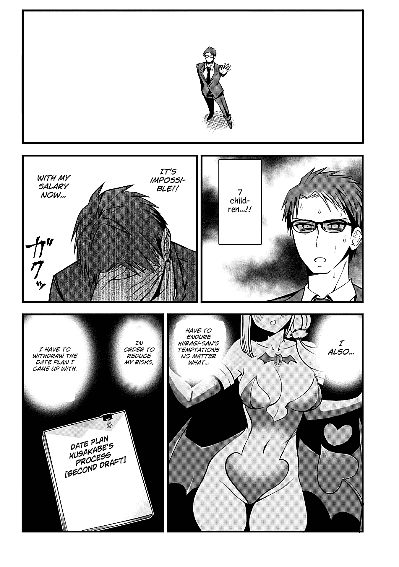 The Serious Succubus Hiragi-san Chapter 9 page 16 - Chapter 9