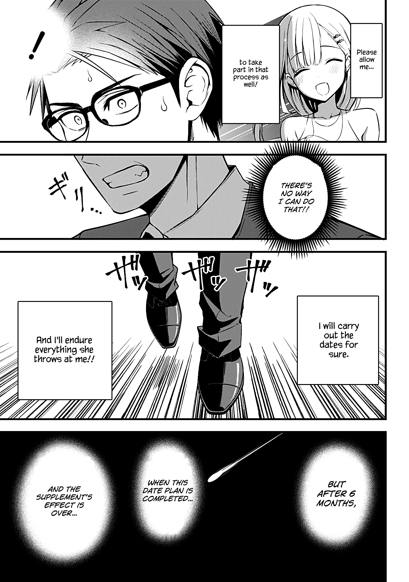 The Serious Succubus Hiragi-san Chapter 9 page 17 - Chapter 9