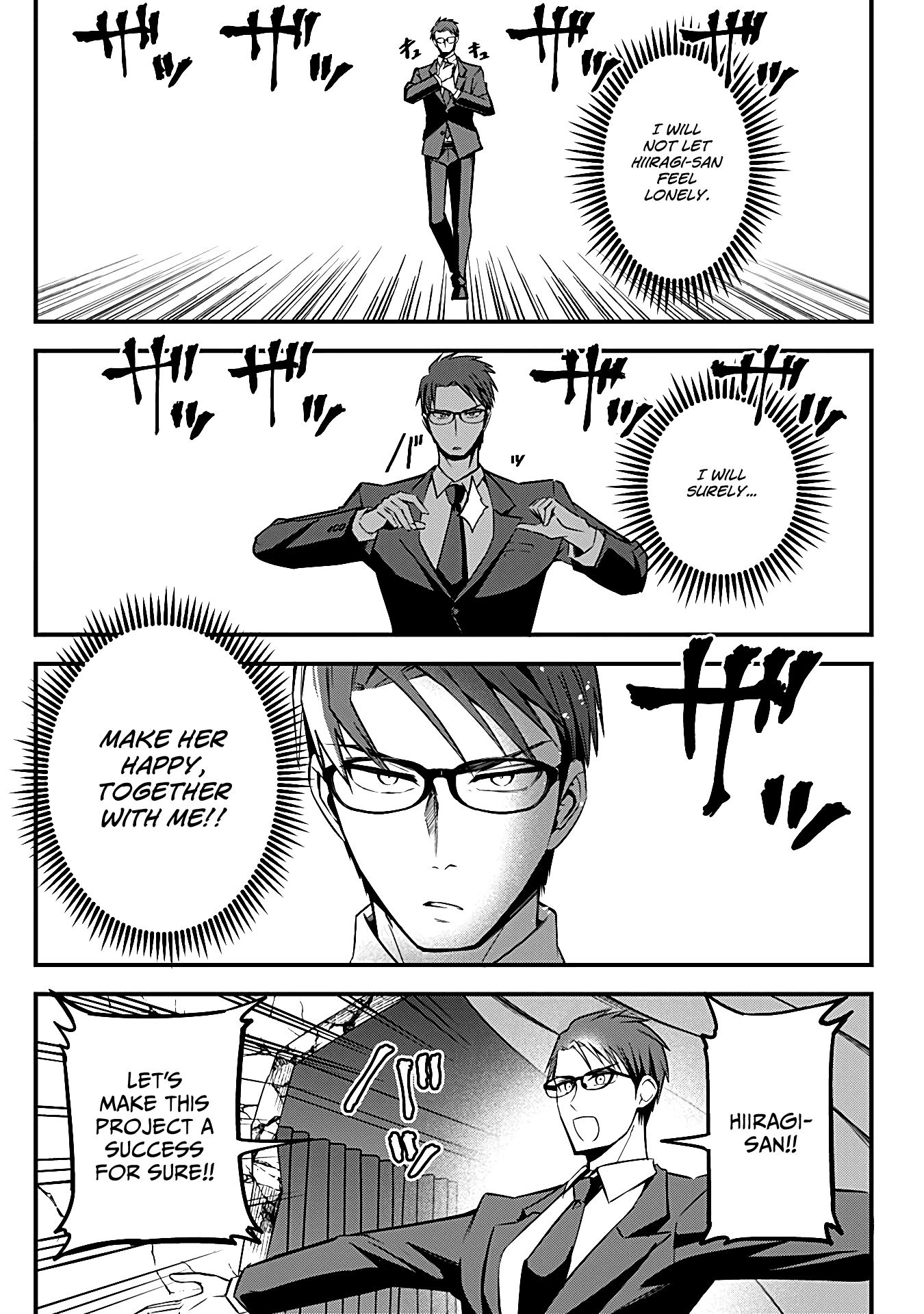 The Serious Succubus Hiragi-san Chapter 9 page 19 - Chapter 9