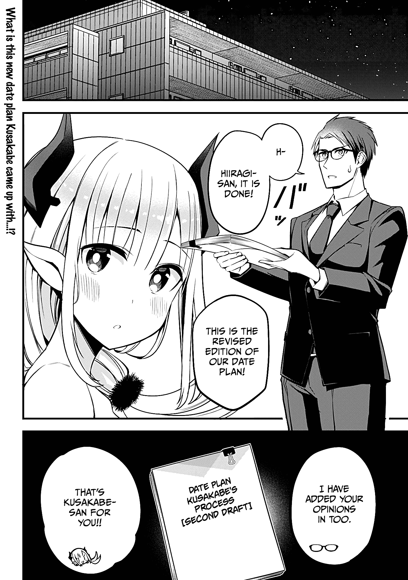 The Serious Succubus Hiragi-san Chapter 9 page 2 - Chapter 9