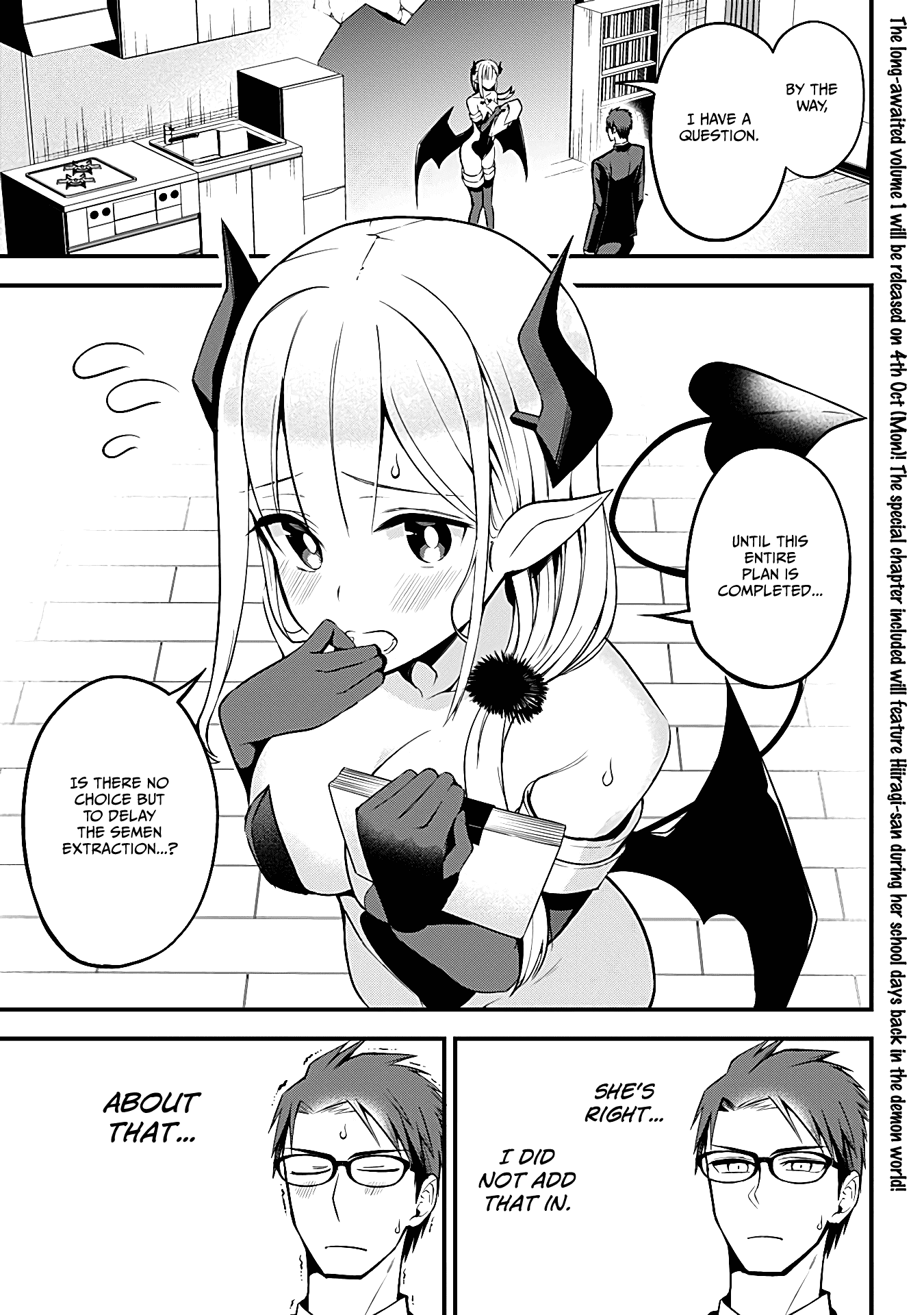 The Serious Succubus Hiragi-san Chapter 9 page 3 - Chapter 9