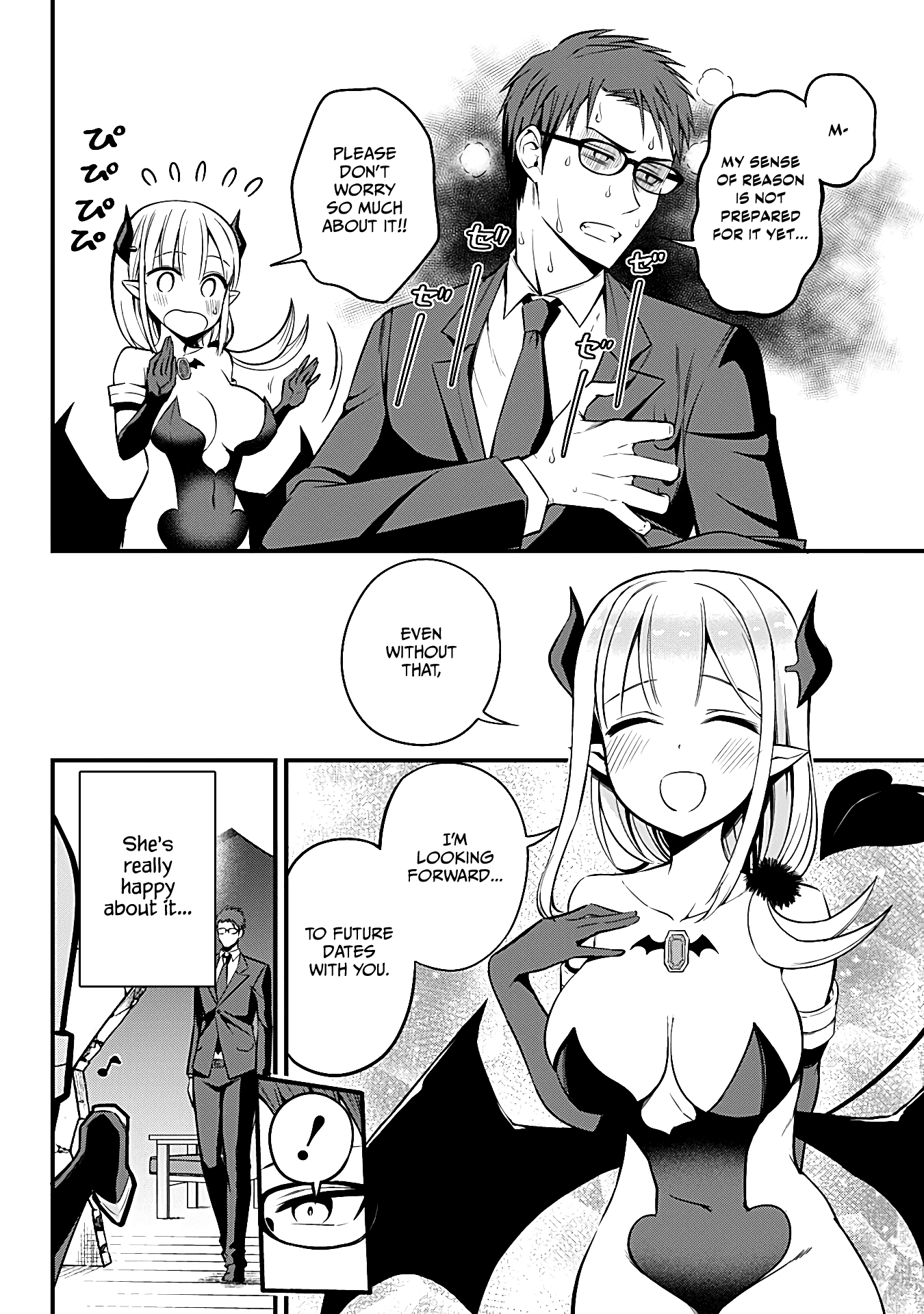 The Serious Succubus Hiragi-san Chapter 9 page 4 - Chapter 9