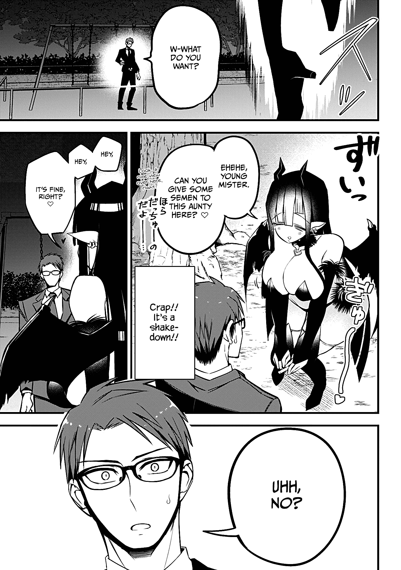 The Serious Succubus Hiragi-san Chapter 9 page 7 - Chapter 9
