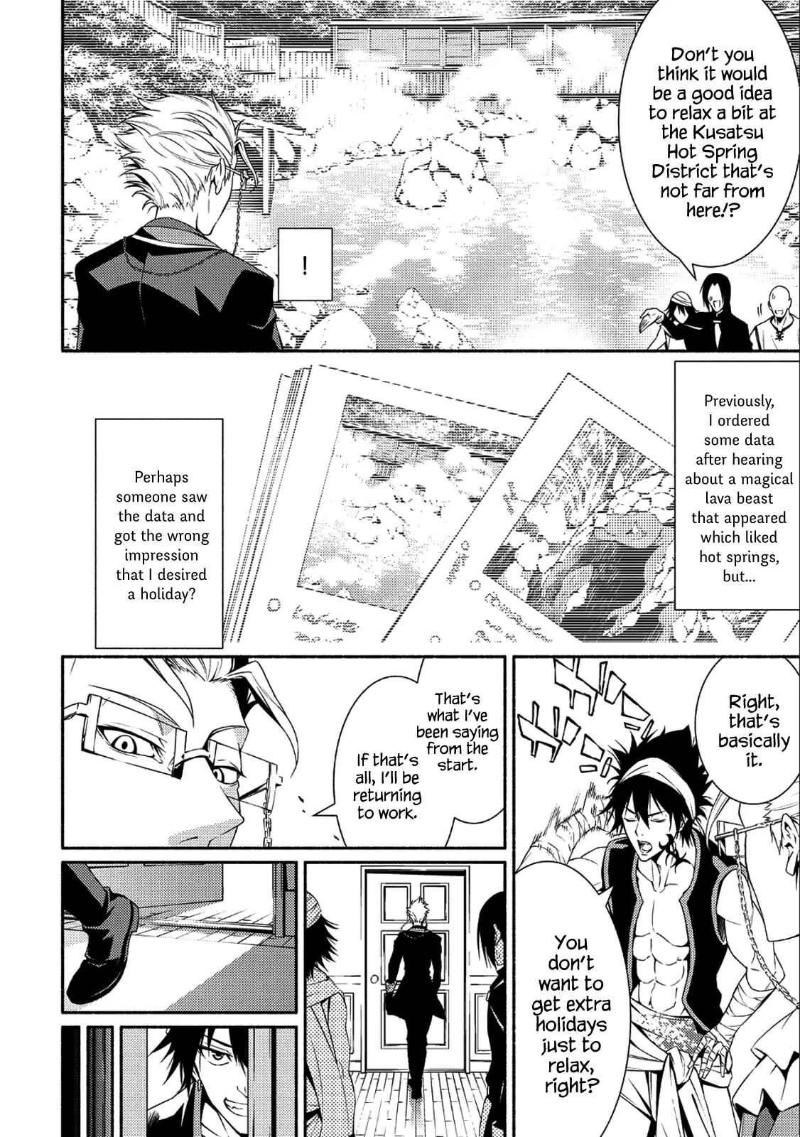 The Servant of the Ultimate Party ~An Old Man Forced to Take a Holiday~ Chapter 1 page 11 - Chapter 1