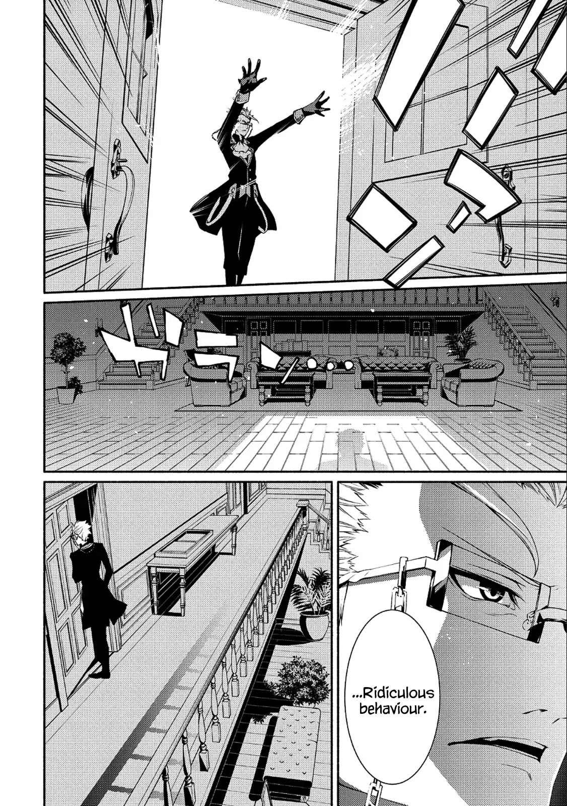 The Servant of the Ultimate Party ~An Old Man Forced to Take a Holiday~ Chapter 1 page 13 - Chapter 1