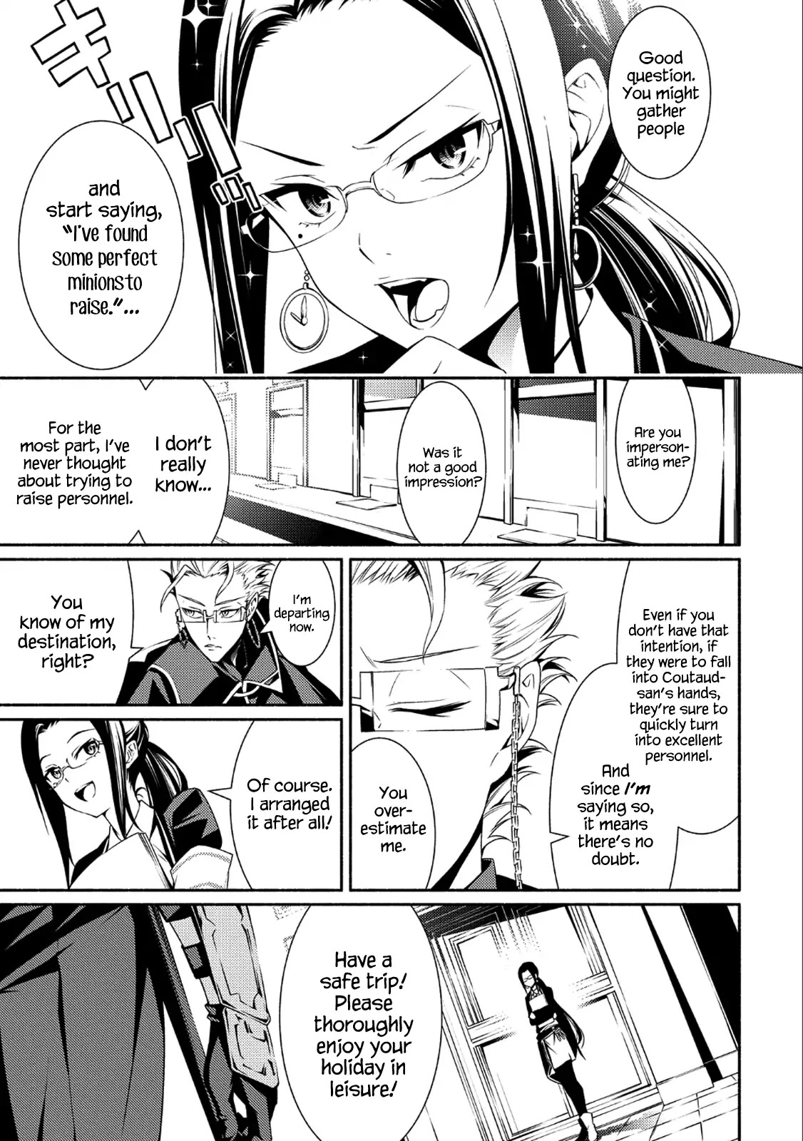 The Servant of the Ultimate Party ~An Old Man Forced to Take a Holiday~ Chapter 1 page 20 - Chapter 1
