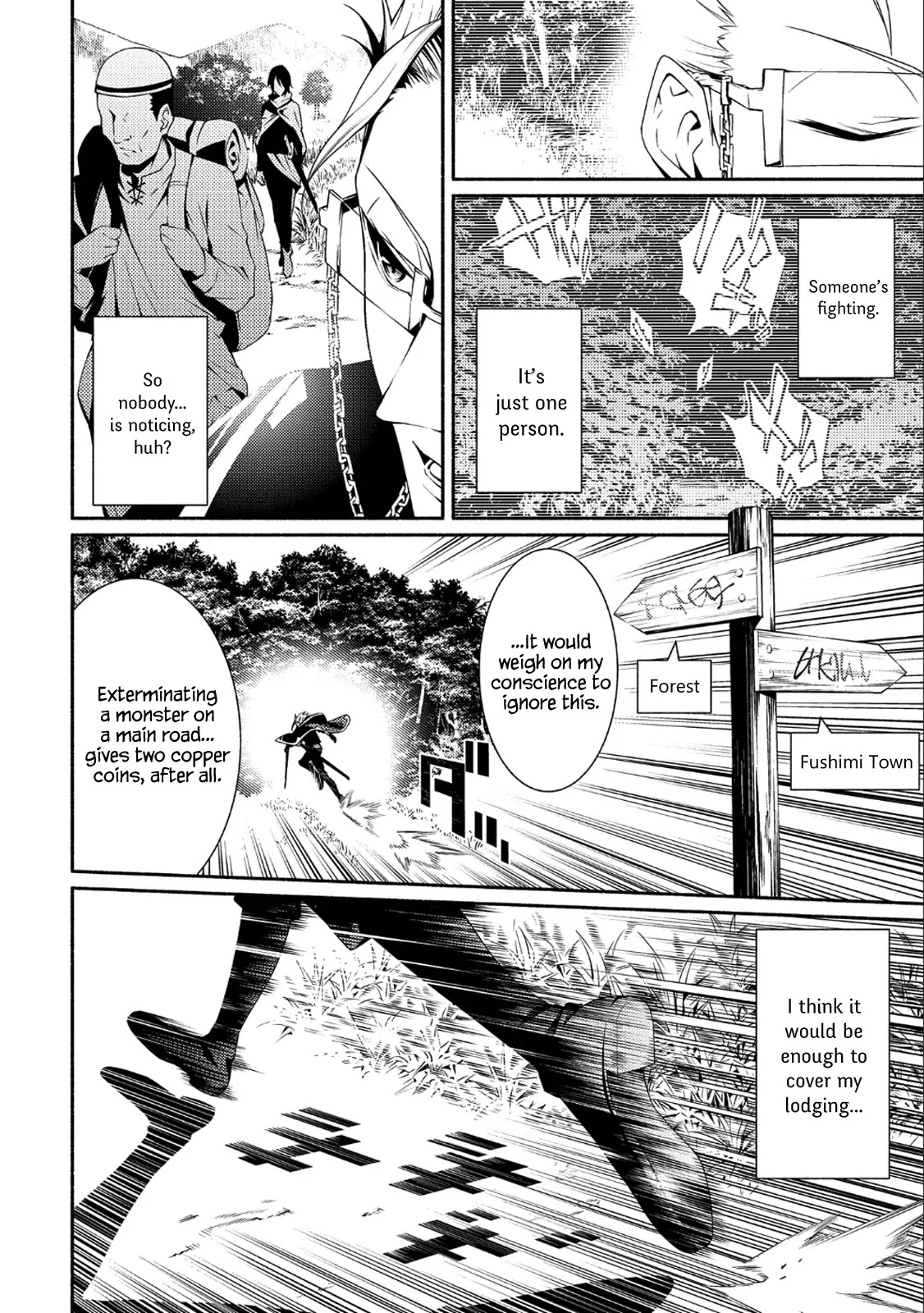 The Servant of the Ultimate Party ~An Old Man Forced to Take a Holiday~ Chapter 1 page 23 - Chapter 1