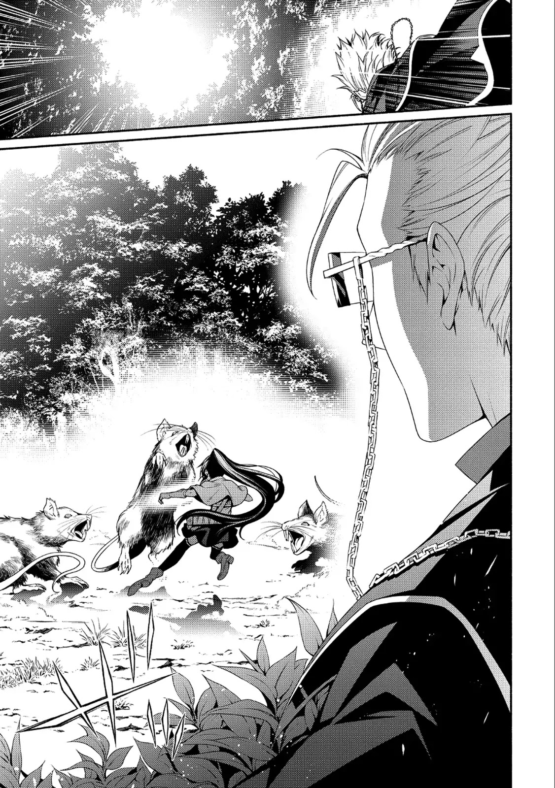 The Servant of the Ultimate Party ~An Old Man Forced to Take a Holiday~ Chapter 1 page 24 - Chapter 1