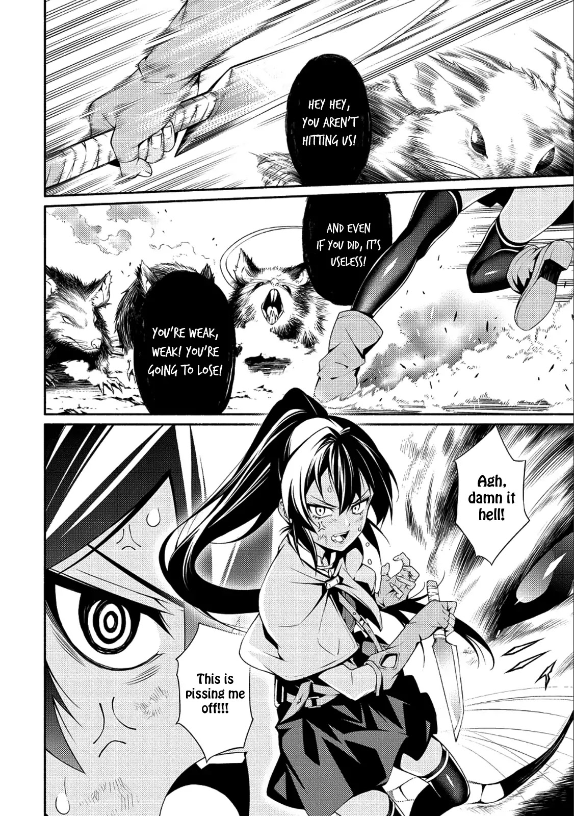 The Servant of the Ultimate Party ~An Old Man Forced to Take a Holiday~ Chapter 1 page 25 - Chapter 1