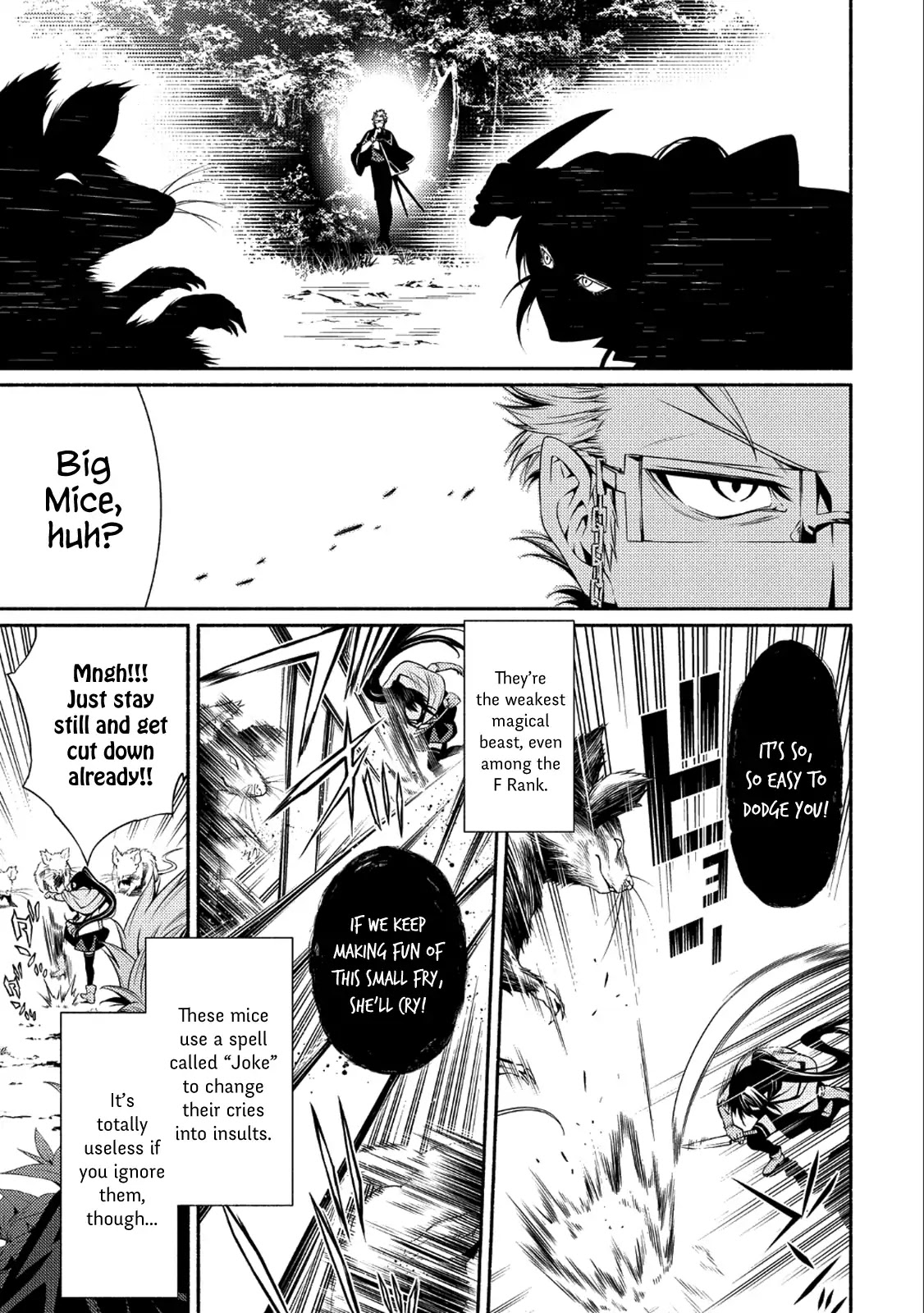 The Servant of the Ultimate Party ~An Old Man Forced to Take a Holiday~ Chapter 1 page 26 - Chapter 1