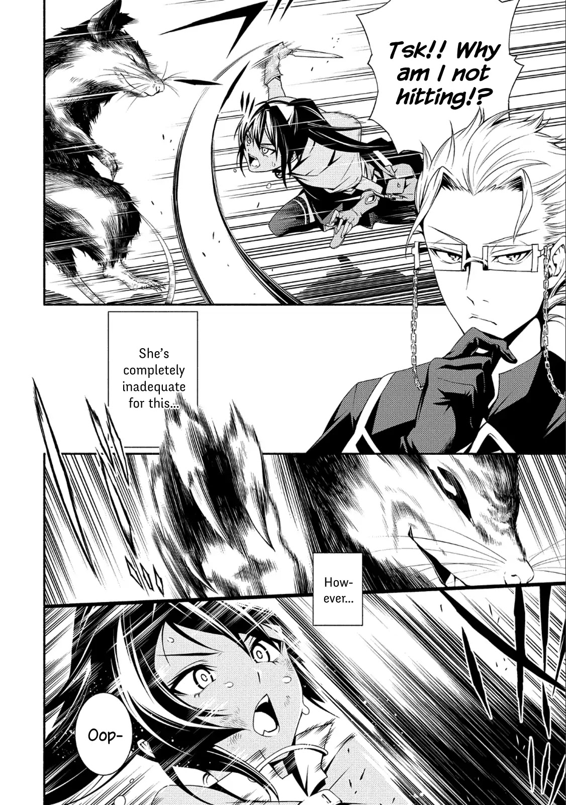 The Servant of the Ultimate Party ~An Old Man Forced to Take a Holiday~ Chapter 1 page 27 - Chapter 1
