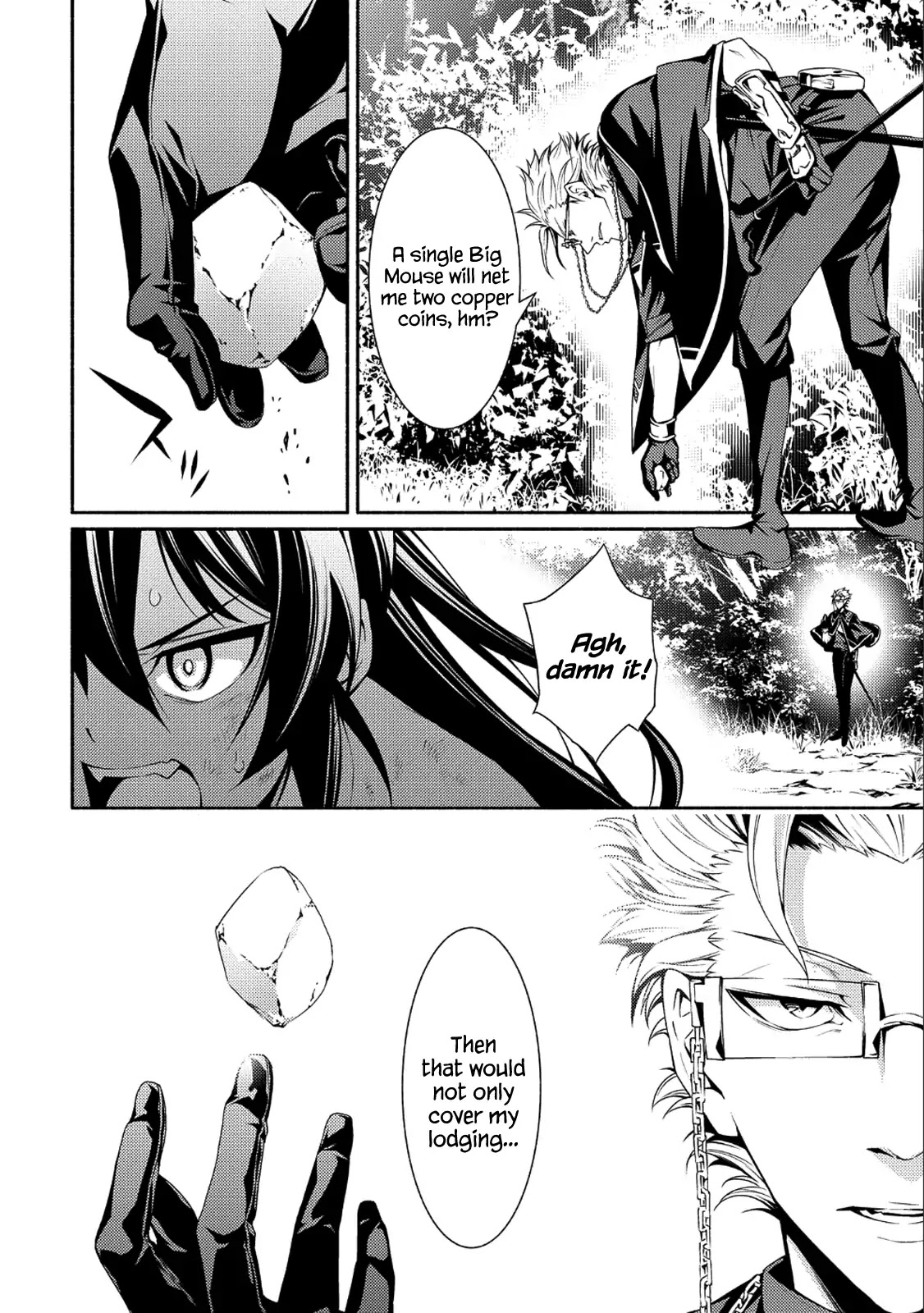 The Servant of the Ultimate Party ~An Old Man Forced to Take a Holiday~ Chapter 1 page 29 - Chapter 1