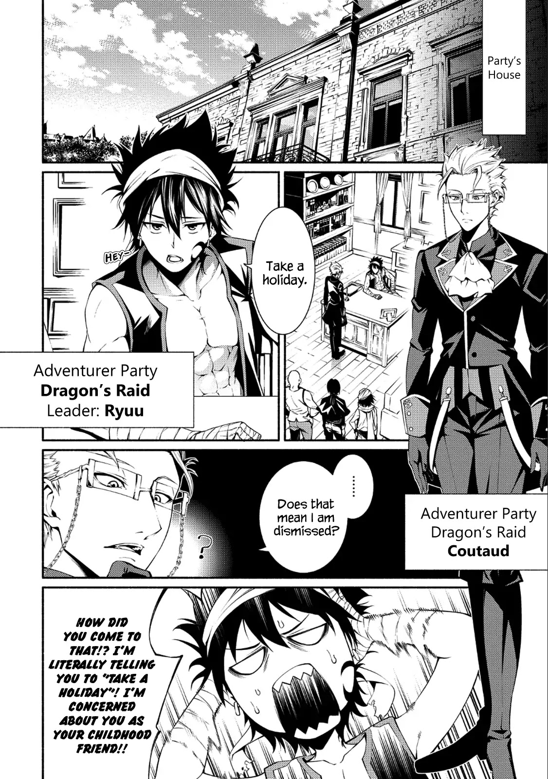 The Servant of the Ultimate Party ~An Old Man Forced to Take a Holiday~ Chapter 1 page 3 - Chapter 1