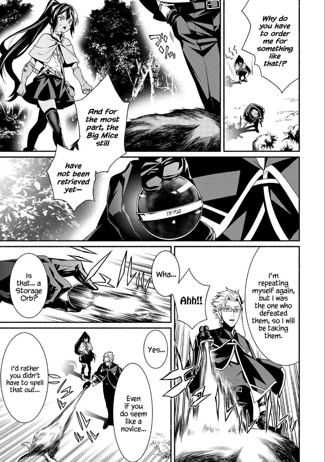 The Servant of the Ultimate Party ~An Old Man Forced to Take a Holiday~ Chapter 1 page 35 - Chapter 1